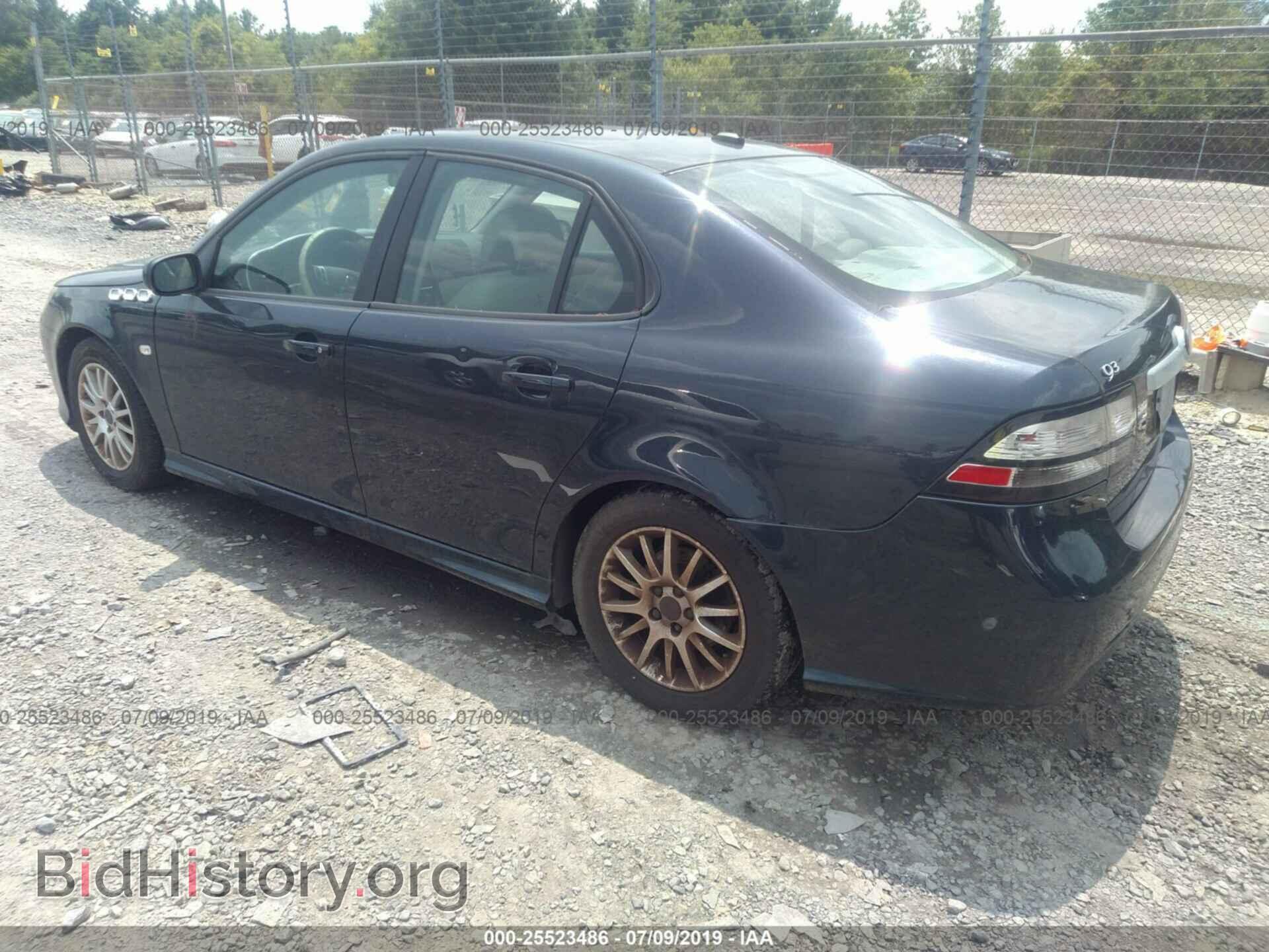 2008 SAAB 9-3 - VIN: YS3FB49Y981012764 - Фото 3