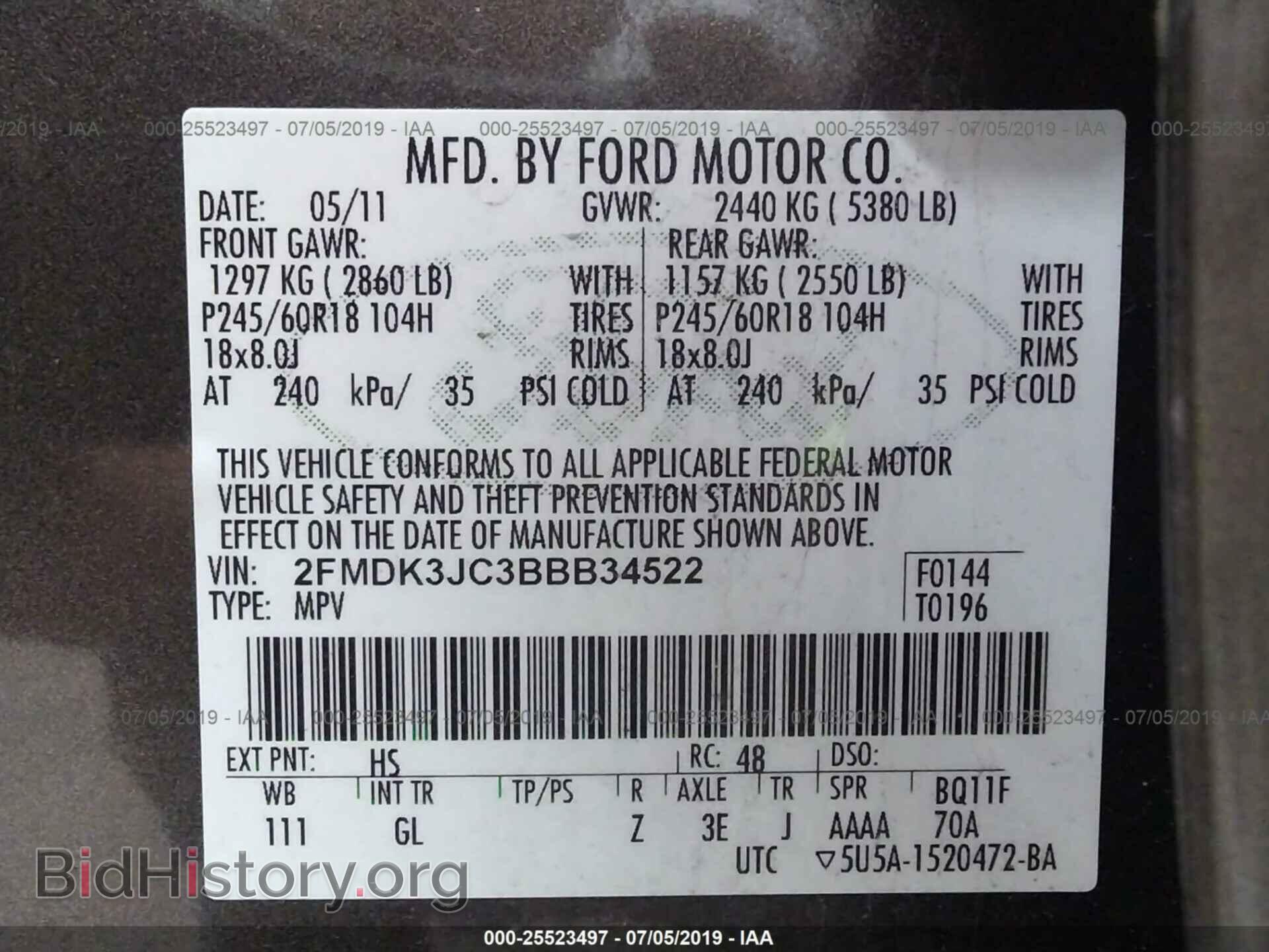 2011 FORD EDGE - VIN: 2FMDK3JC3BBB34522 - Фото 9