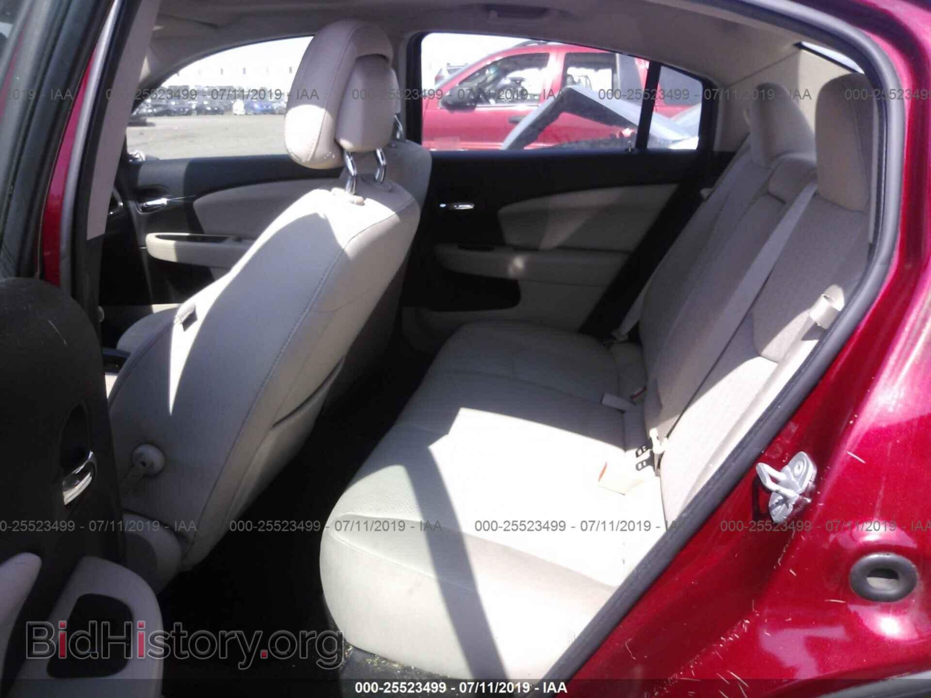2012 CHRYSLER 200 - VIN: 1C3CCBBB7CN137852 - Фото 8