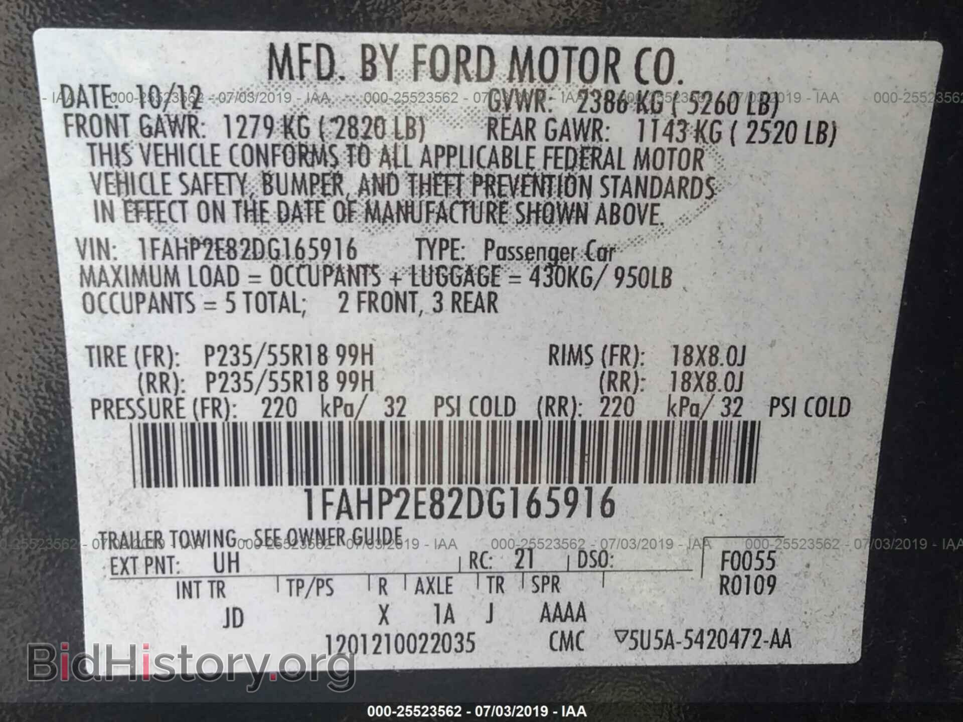 2013 FORD TAURUS - VIN: 1FAHP2E82DG165916 - Фото 9