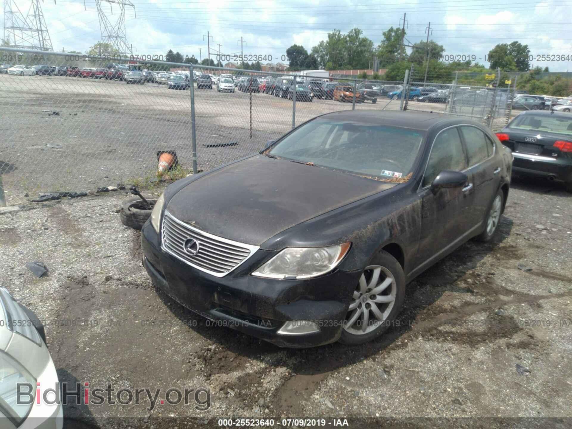 2007 LEXUS LS - VIN: JTHBL46F775005887 - Фото 2