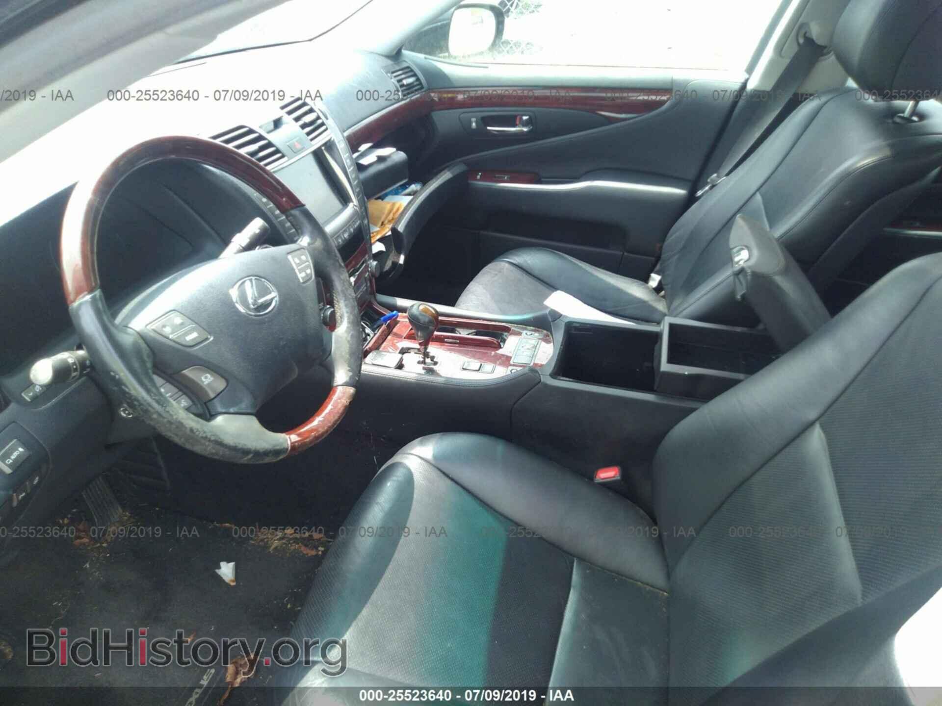 2007 LEXUS LS - VIN: JTHBL46F775005887 - Фото 5