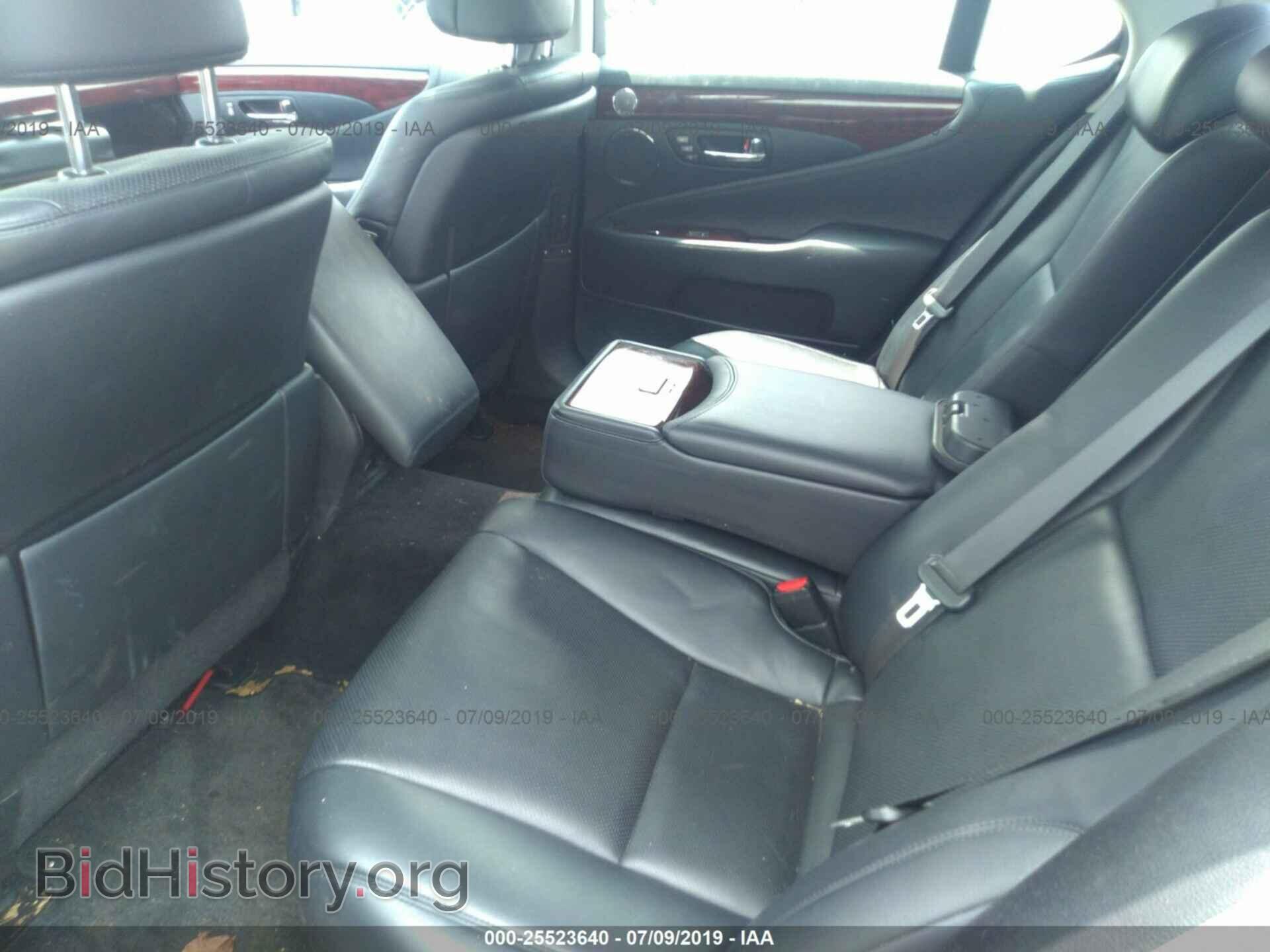 2007 LEXUS LS - VIN: JTHBL46F775005887 - Фото 8