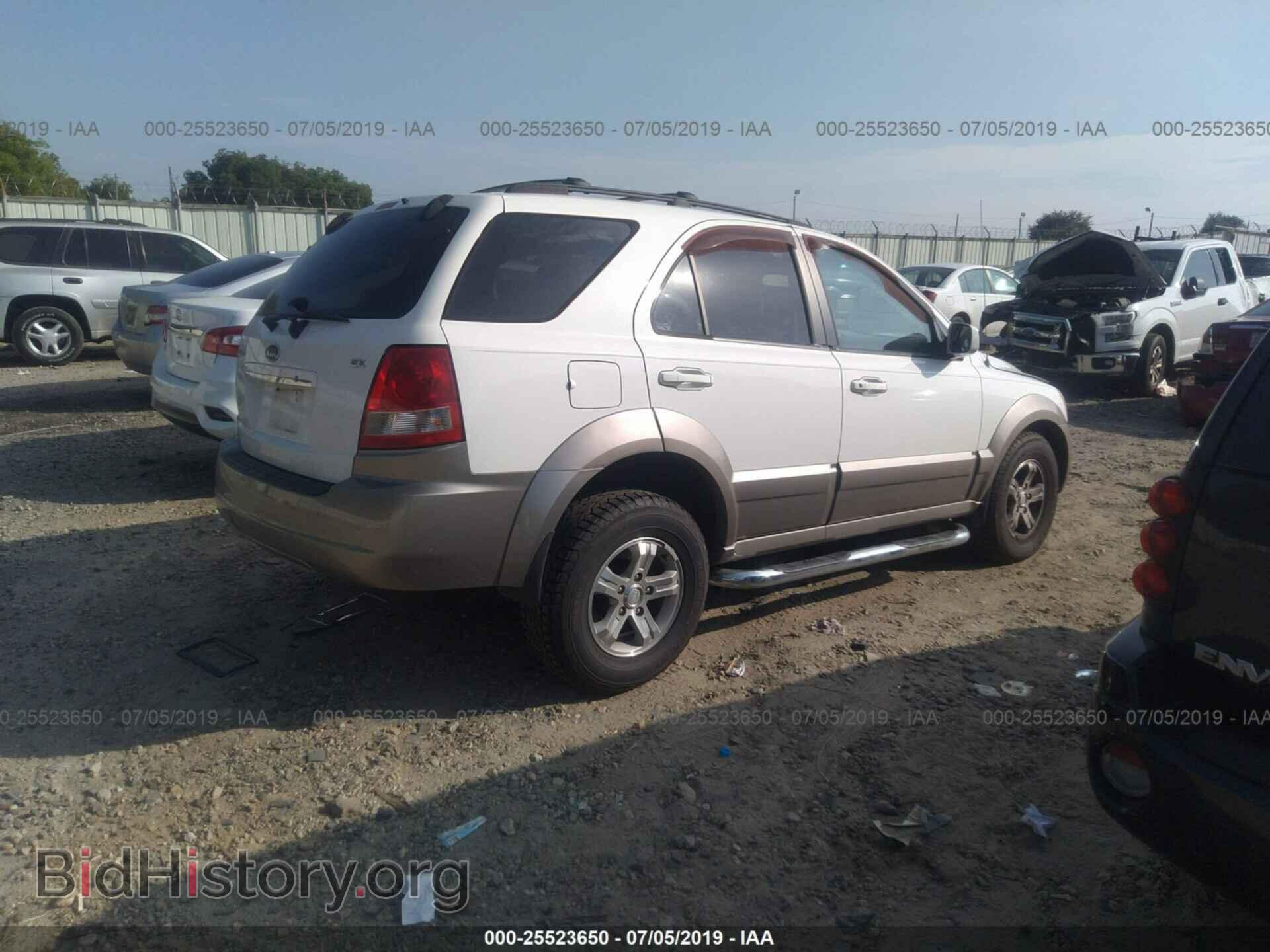 2006 KIA SORENTO - VIN: KNDJD733265548956 - Фото 4