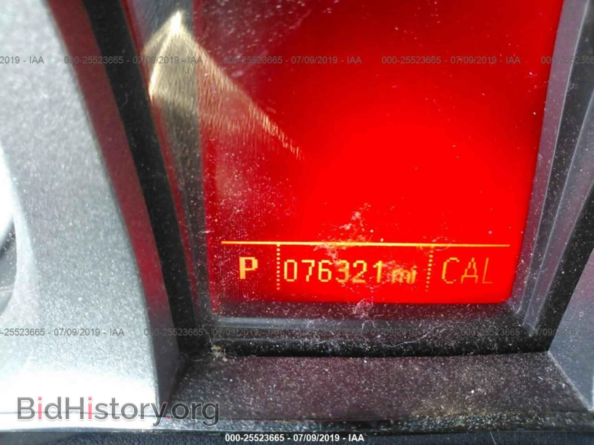 2014 GMC TERRAIN - VIN: 2GKALREK8E6356015 - Фото 7