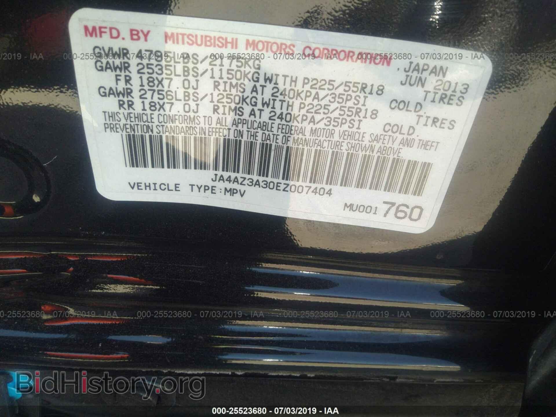 2014 MITSUBISHI OUTLANDER - VIN: JA4AZ3A30EZ007404 - Фото 9