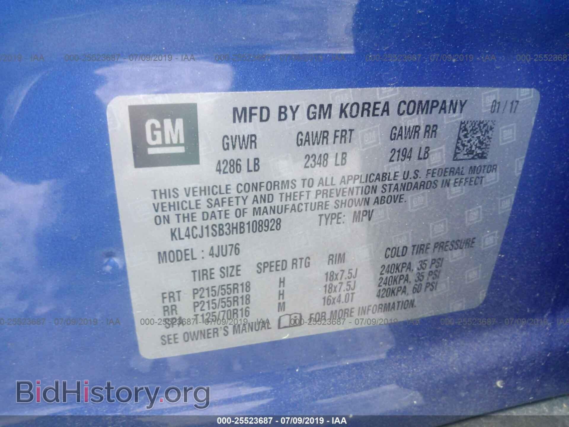 2017 BUICK ENCORE - VIN: KL4CJ1SB3HB108928 - Фото 9
