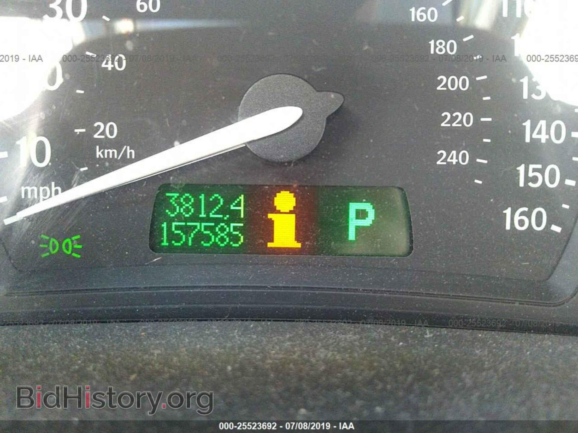 2004 SAAB 9-3 - VIN: YS3FB49SX41043656 - Photo 7
