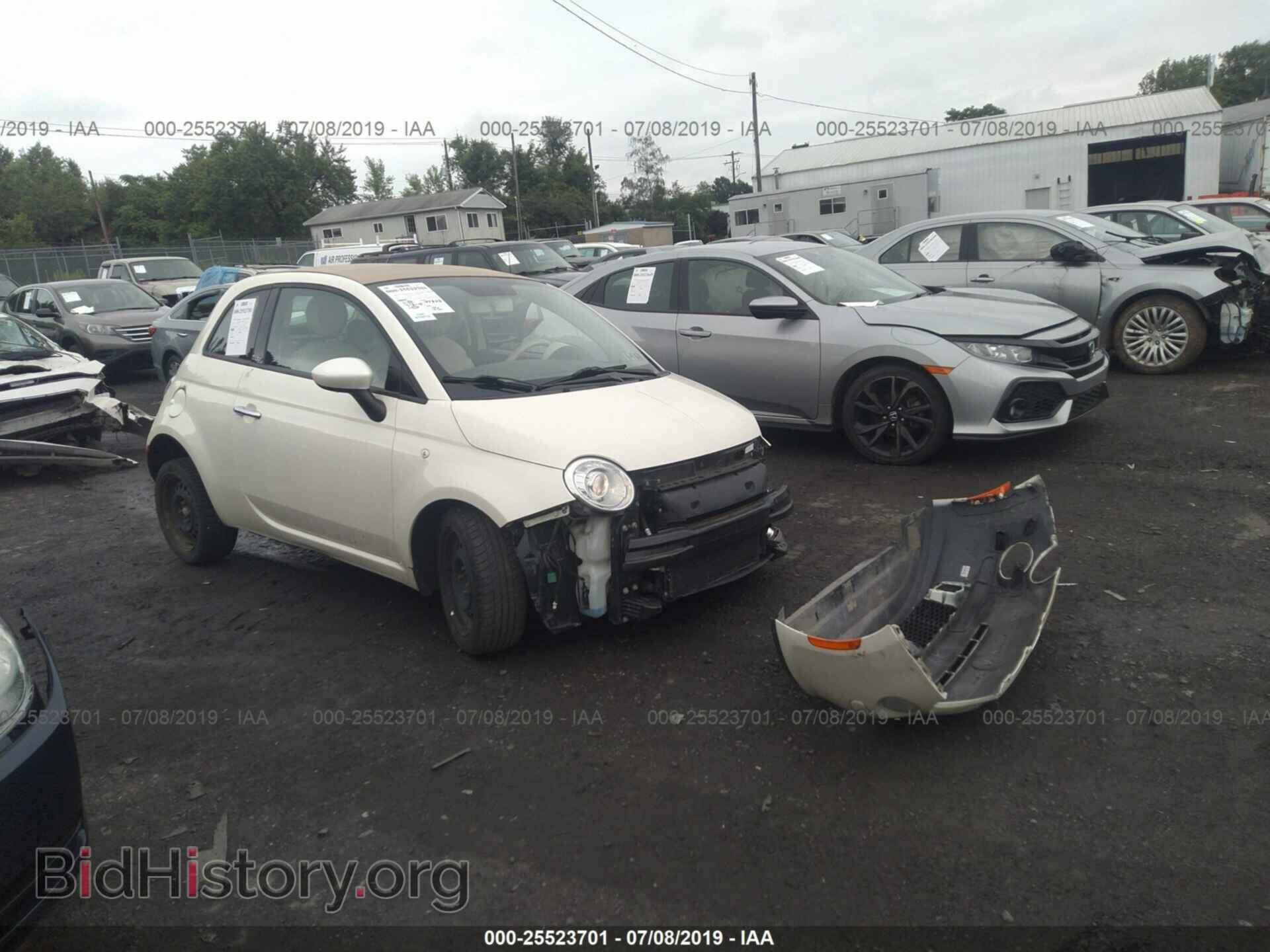 Photo 3C3CFFDR0DT543675 - FIAT 500 2013
