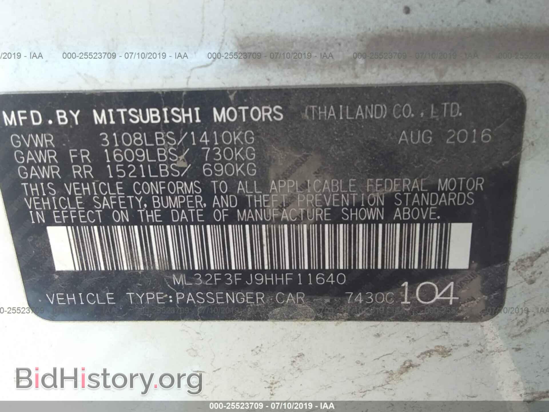 2017 MITSUBISHI MIRAGE - VIN: ML32F3FJ9HHF11640 - Фото 9