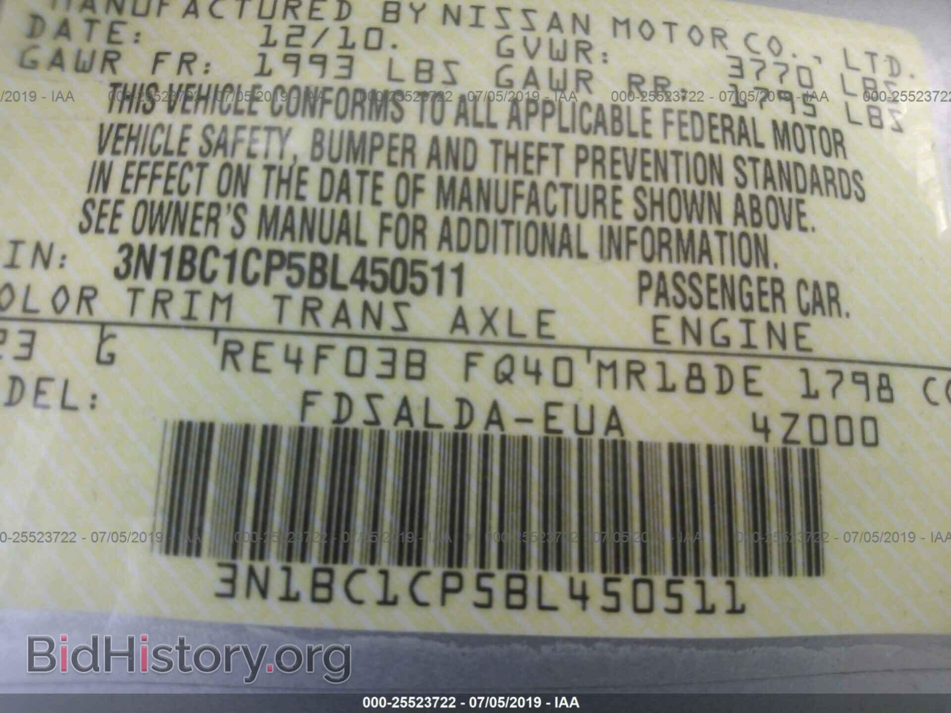 2011 NISSAN VERSA - VIN: 3N1BC1CP5BL450511 - Фото 9