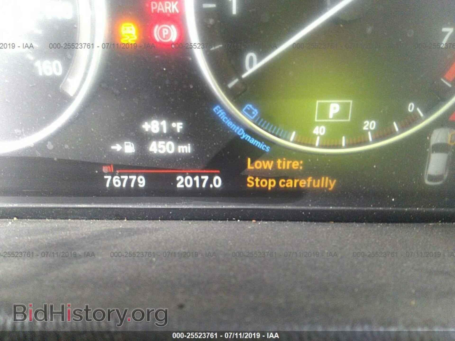 2015 BMW X4 - VIN: 5UXXW3C53F0M87353 - Фото 7