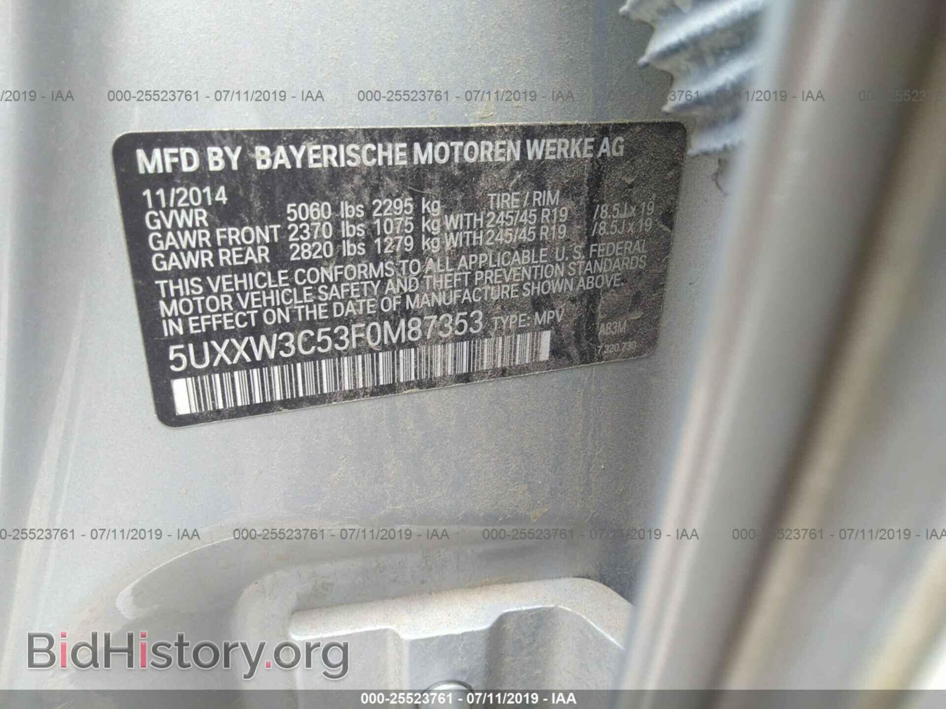 2015 BMW X4 - VIN: 5UXXW3C53F0M87353 - Фото 9