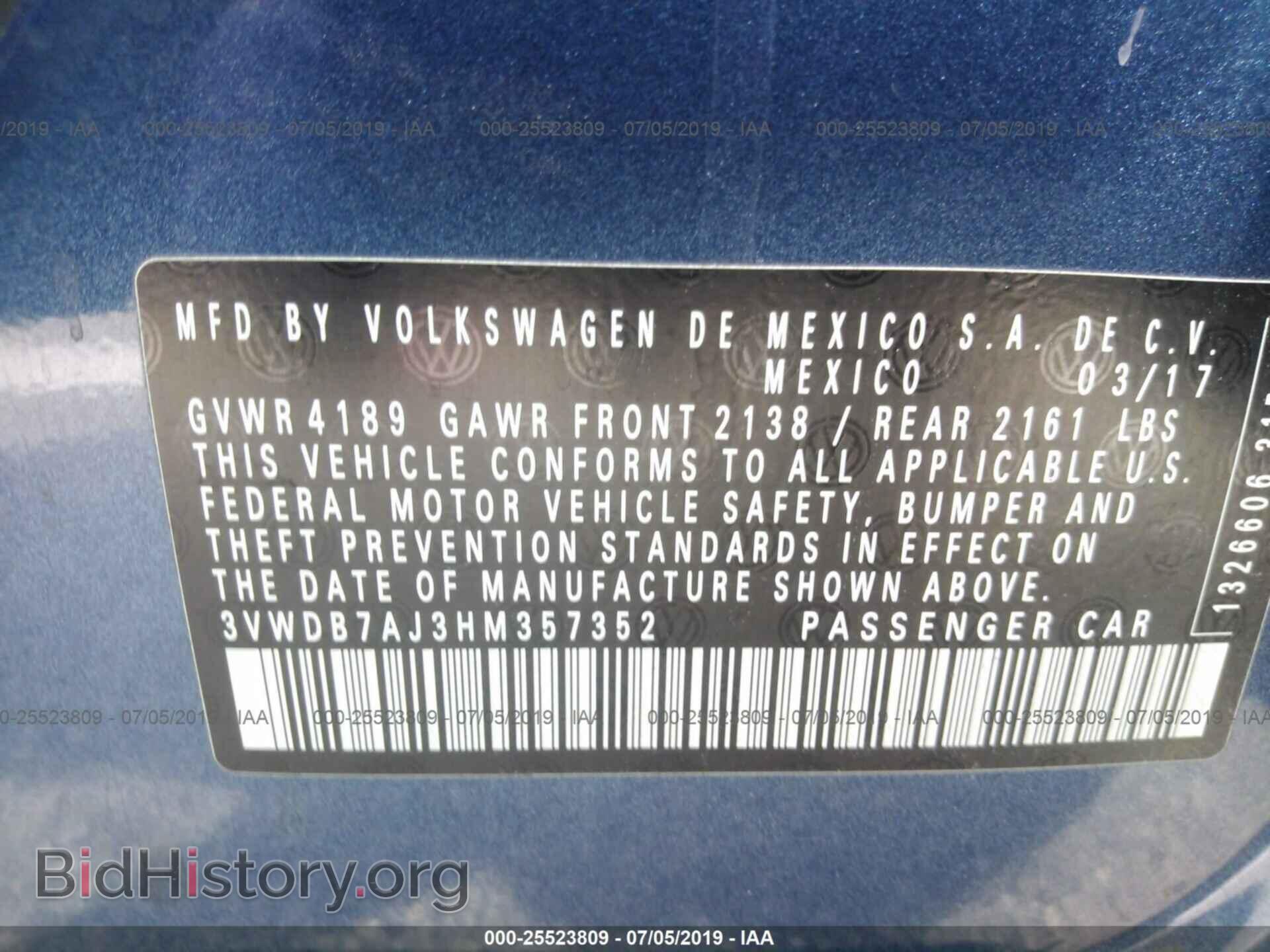 2017 VOLKSWAGEN JETTA - VIN: 3VWDB7AJ3HM357352 - Фото 9