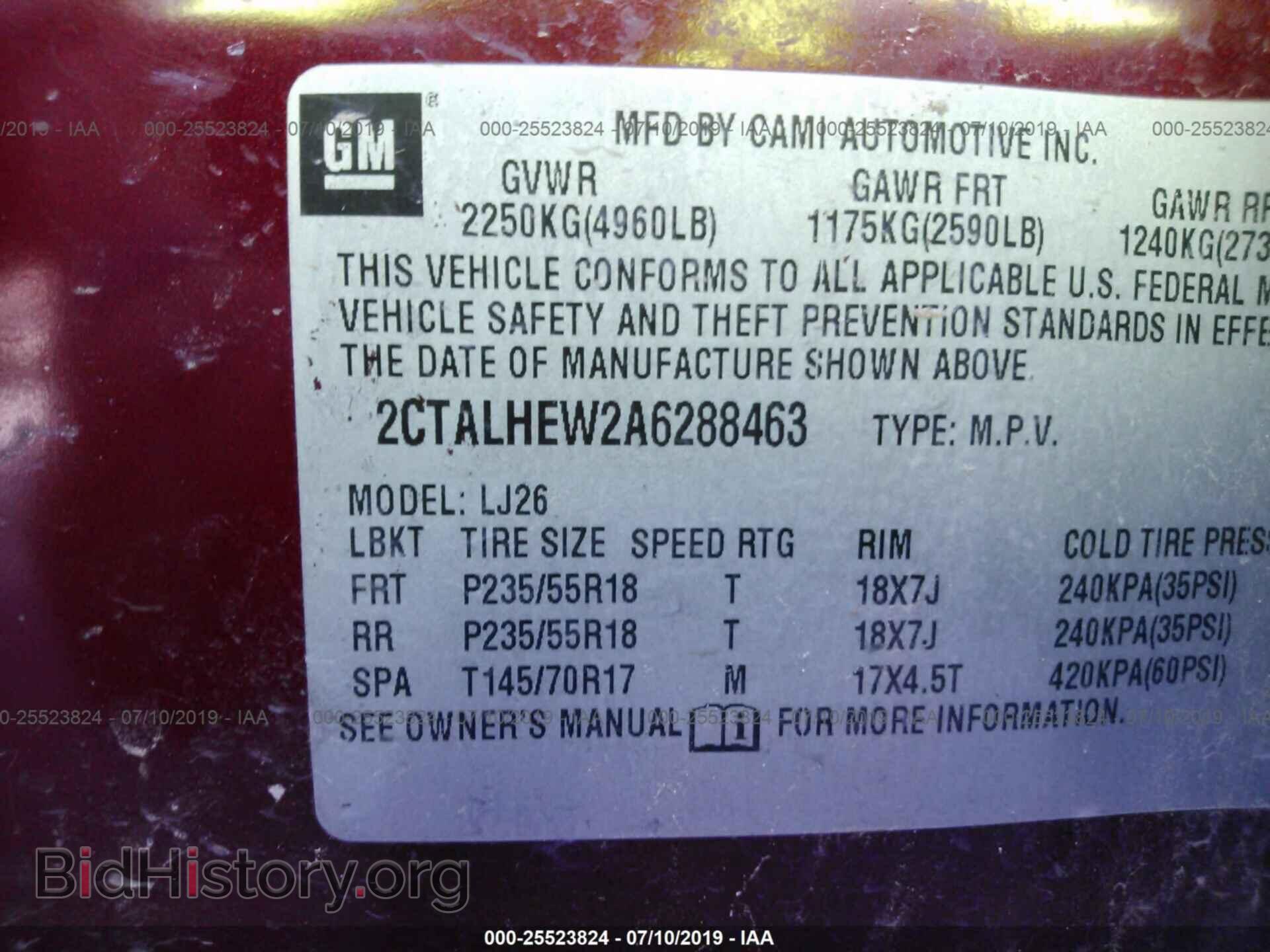 2010 GMC TERRAIN - VIN: 2CTALHEW2A6288463 - Photo 9
