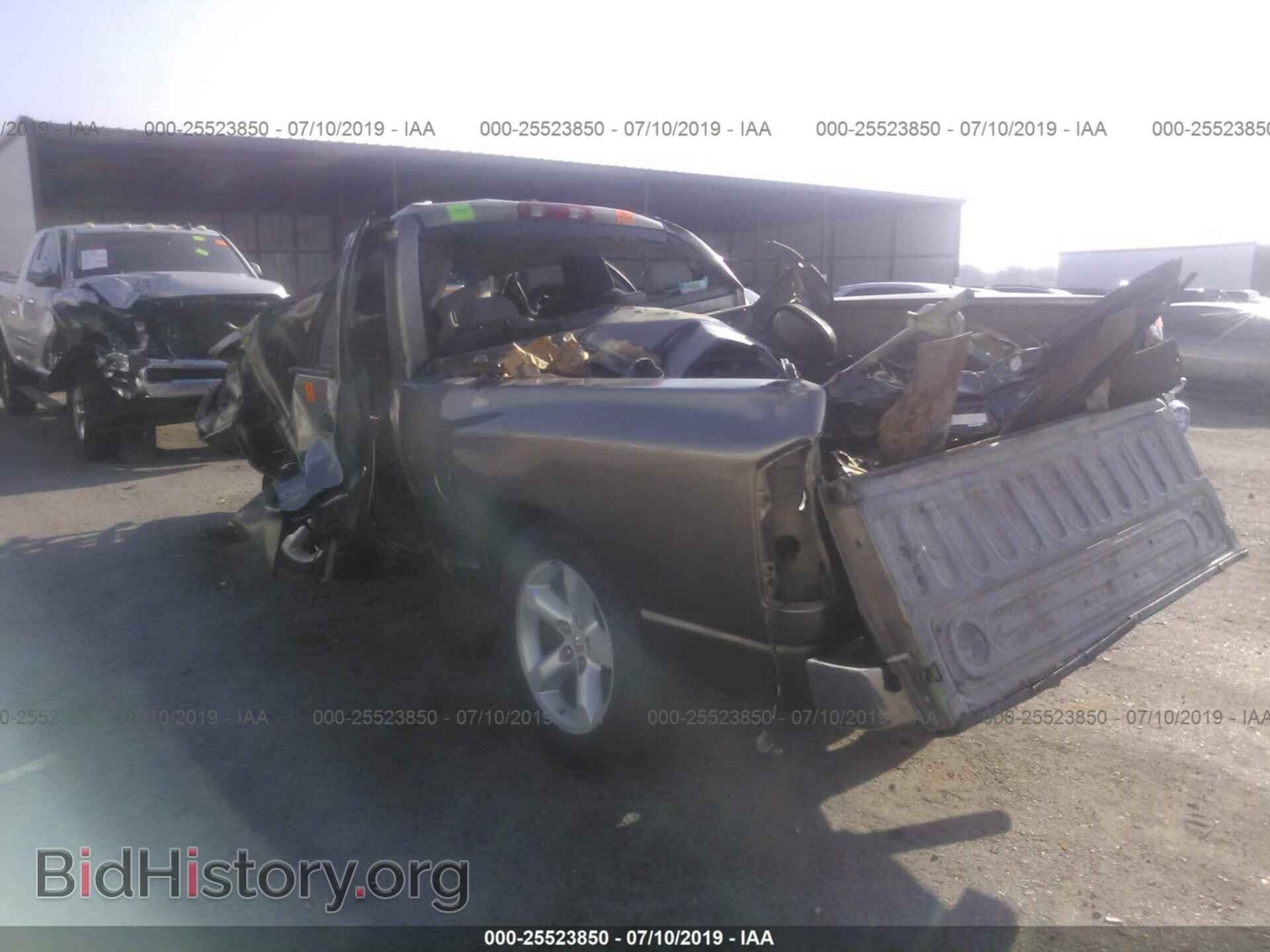2008 DODGE RAM 1500 - VIN: 1D7HU18278J237695 - Фото 3
