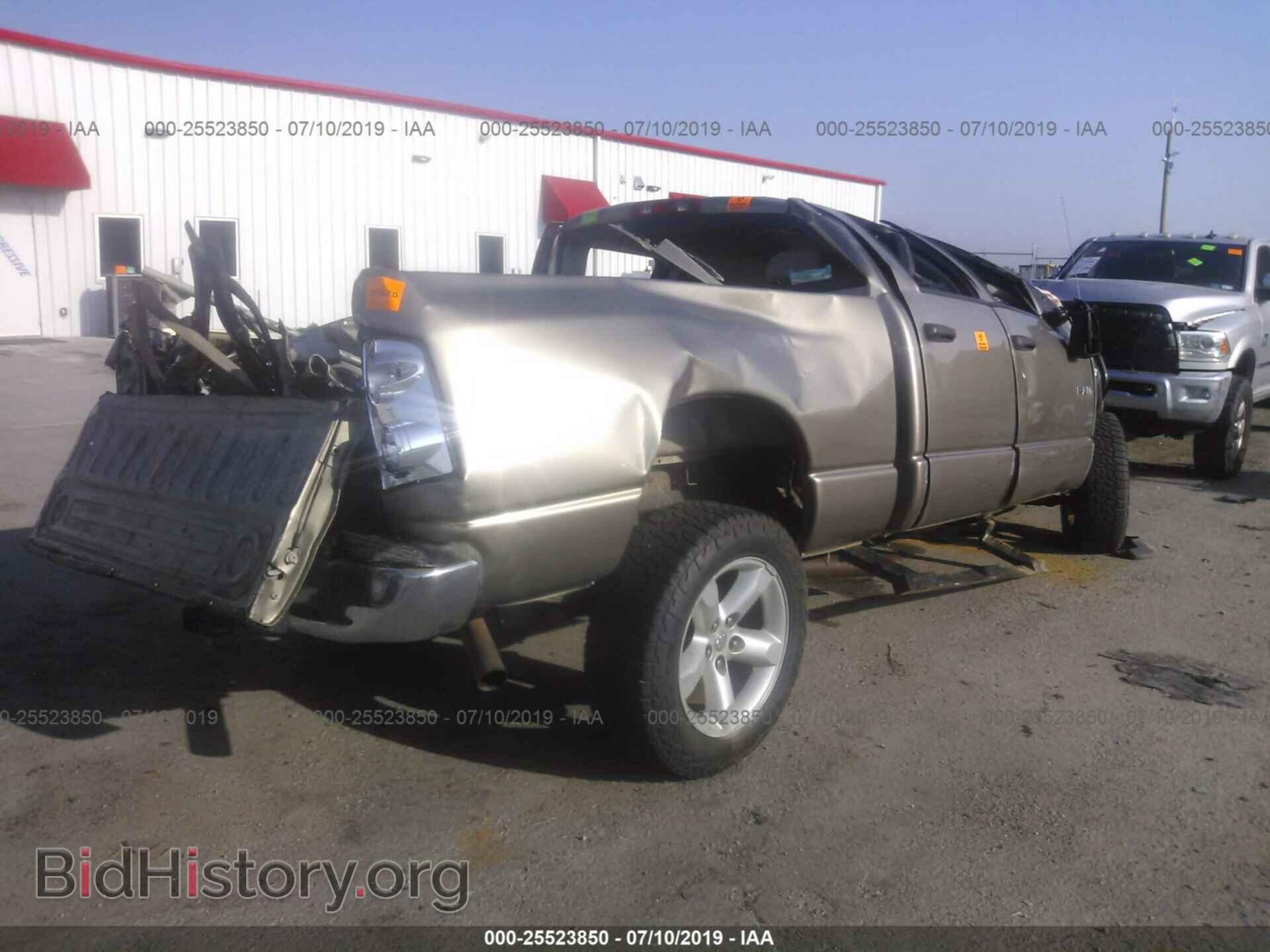 2008 DODGE RAM 1500 - VIN: 1D7HU18278J237695 - Фото 4
