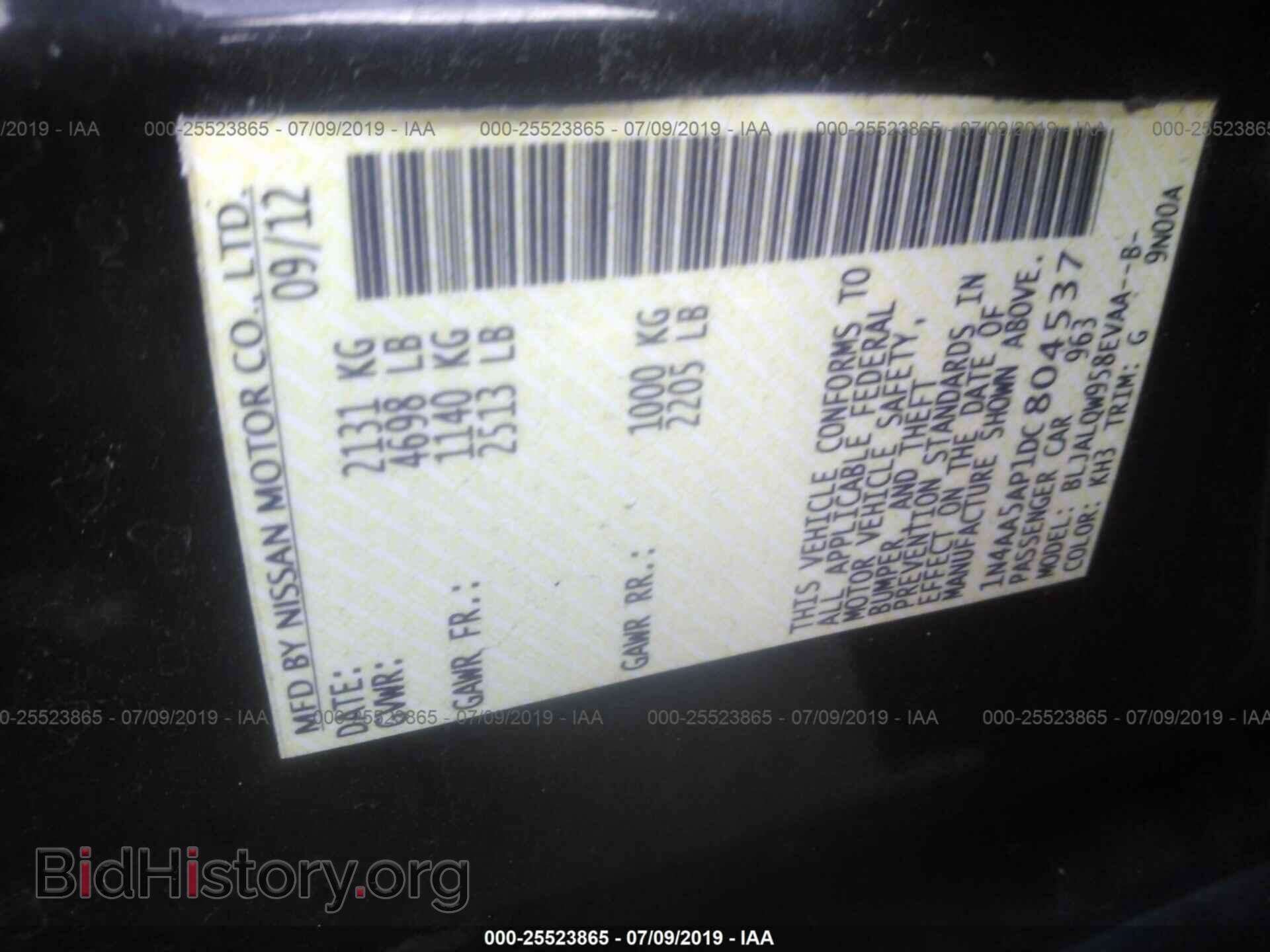 2013 NISSAN MAXIMA - VIN: 1N4AA5AP1DC804537 - Photo 9