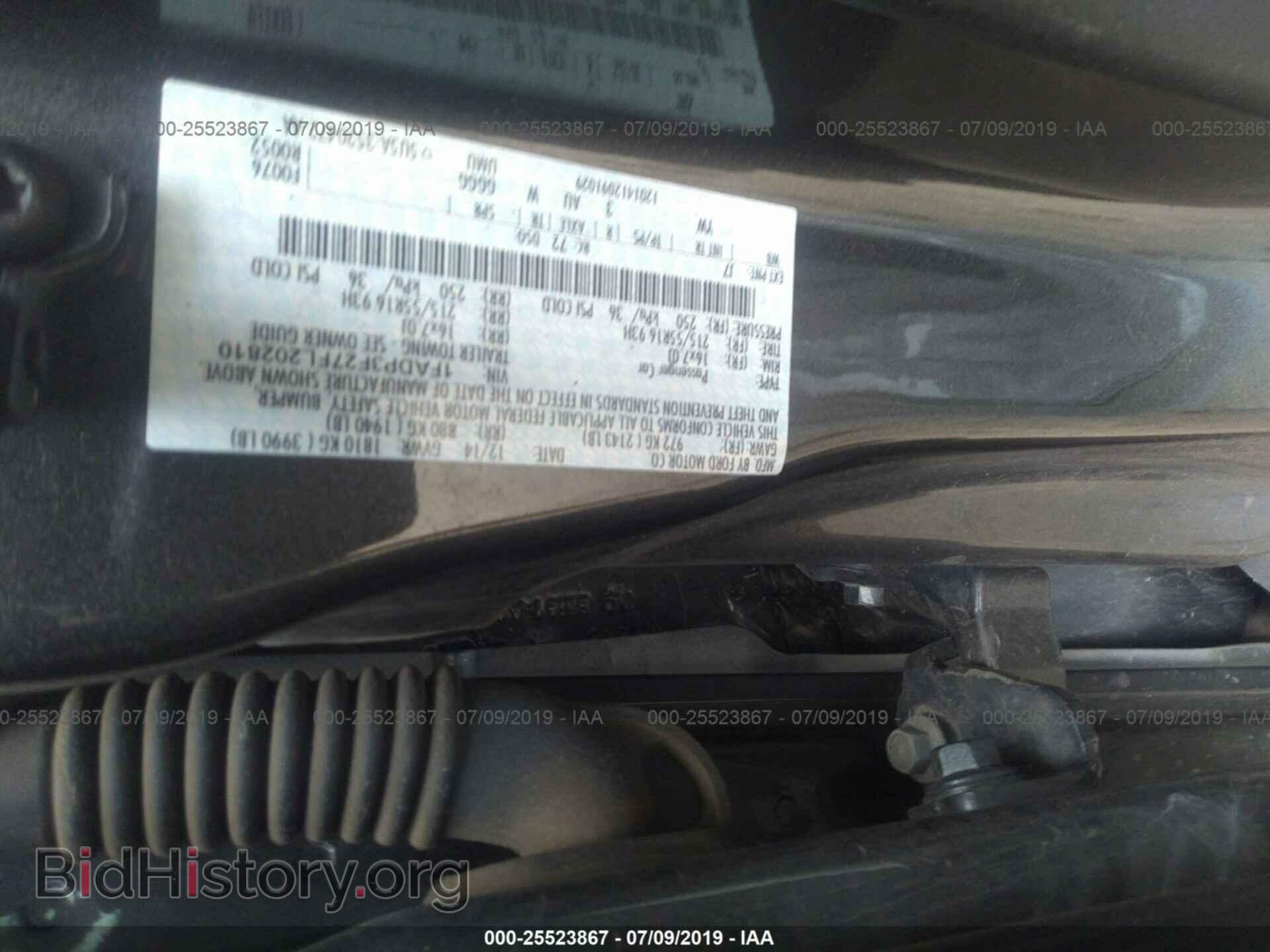 2015 FORD FOCUS - VIN: 1FADP3F27FL202810 - Photo 9