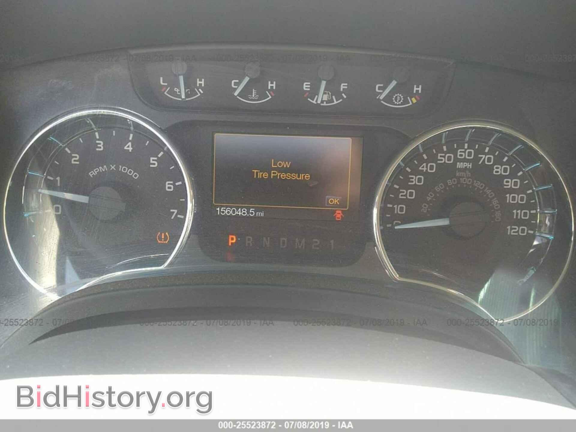2012 FORD F150 - VIN: 1FTFW1ET2CKD24268 - Фото 7