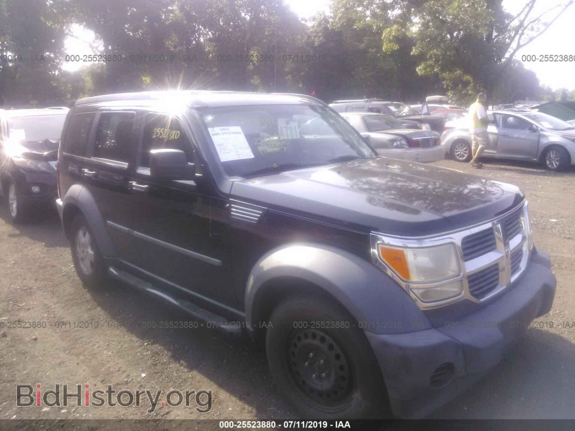 Photo 1D8GU28K77W529104 - DODGE NITRO 2007
