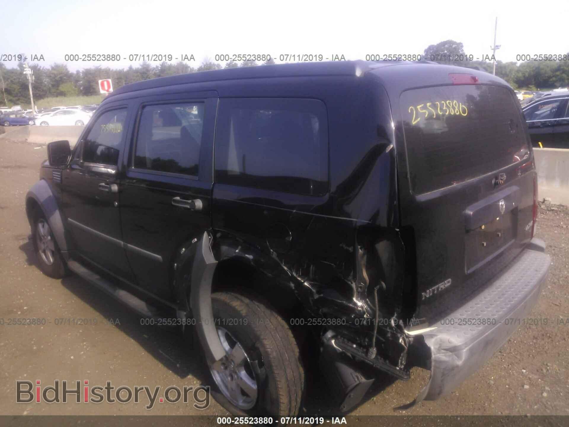 2007 DODGE NITRO - VIN: 1D8GU28K77W529104 - Photo 3