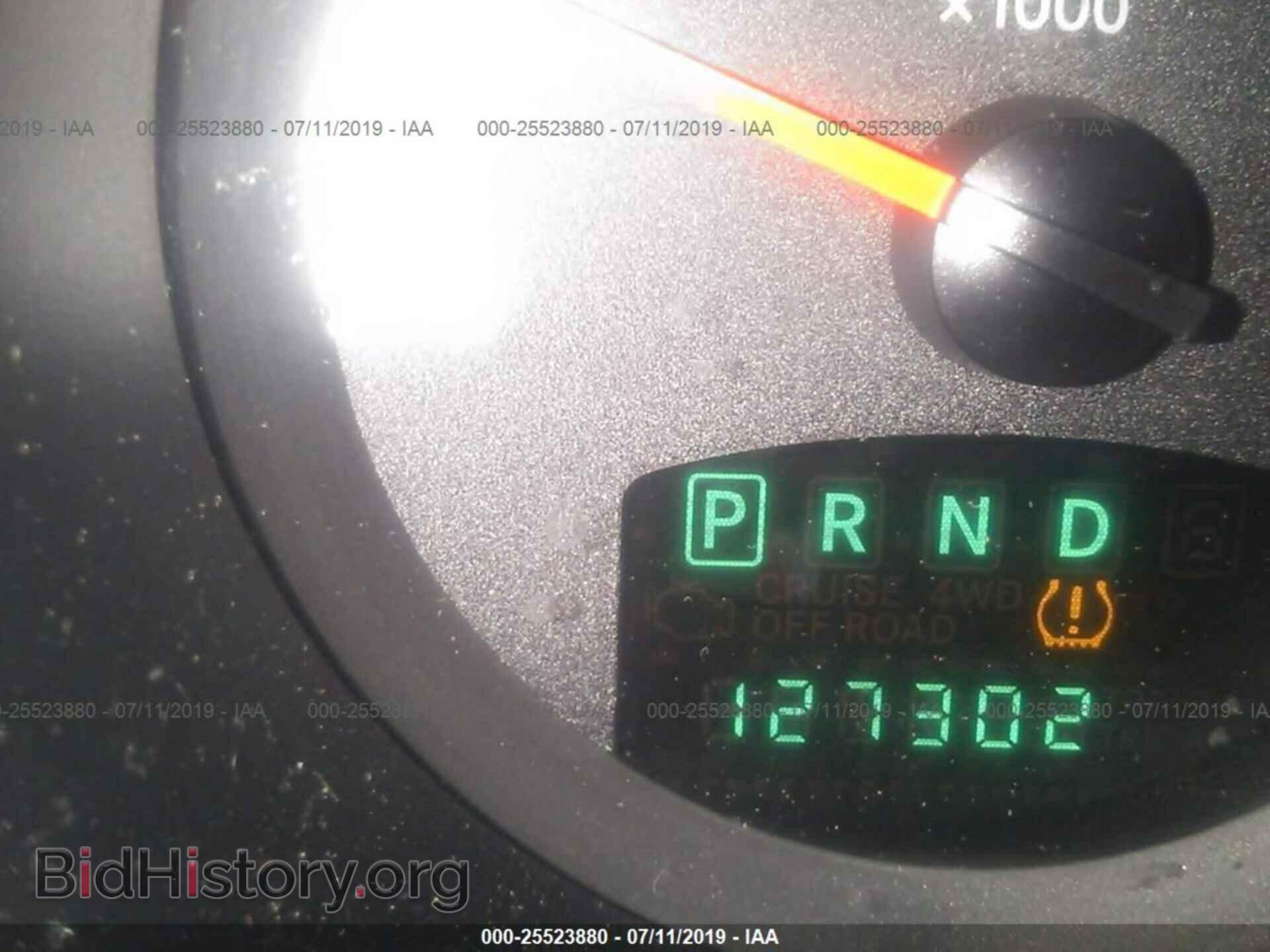 2007 DODGE NITRO - VIN: 1D8GU28K77W529104 - Photo 7