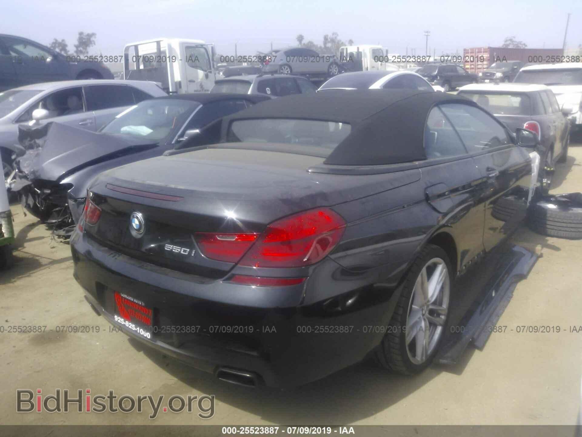 2015 BMW 650 - VIN: WBAYP9C51FD169971 - Фото 4