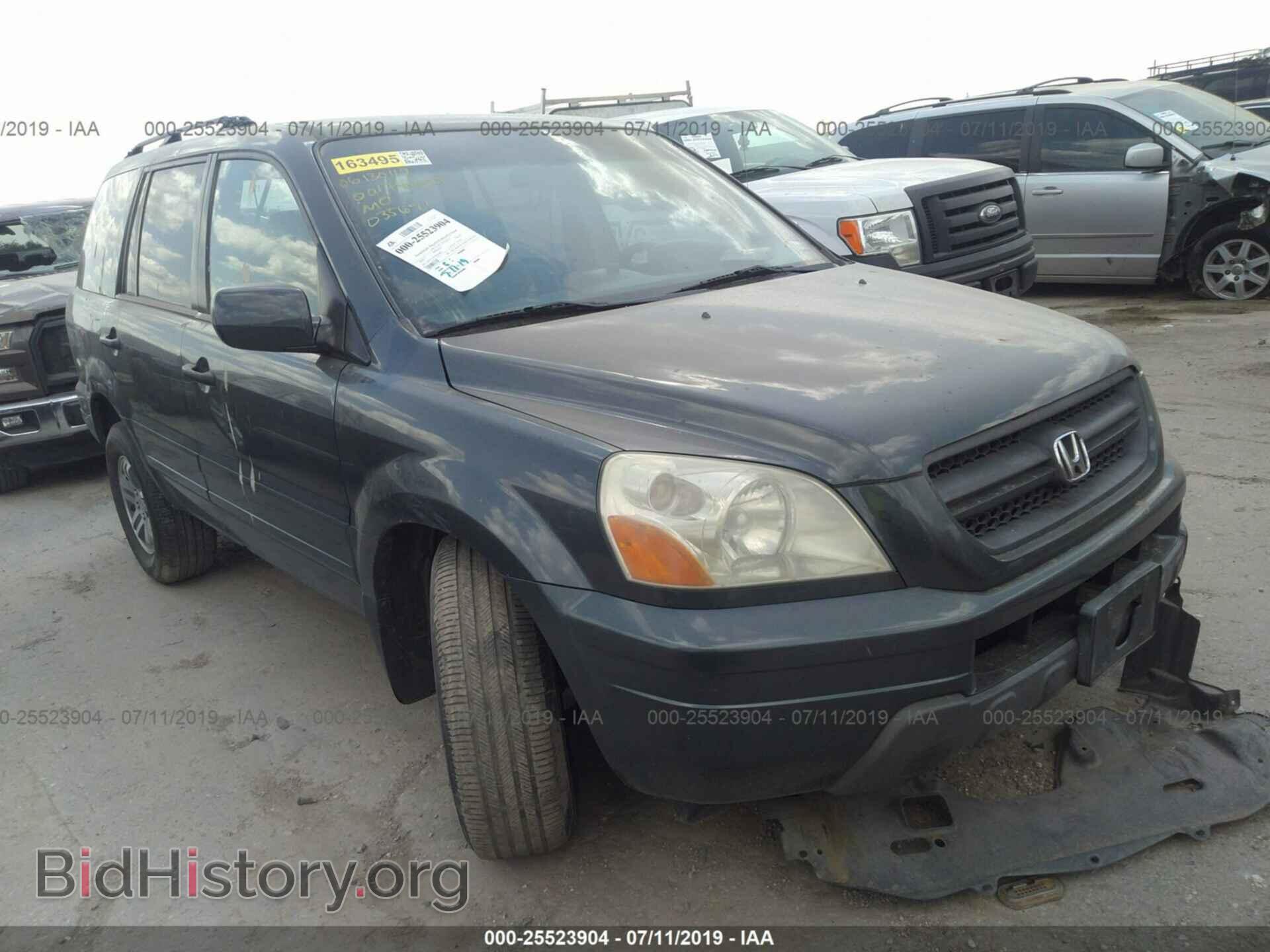 Photo 5FNYF18475B035691 - HONDA PILOT 2005