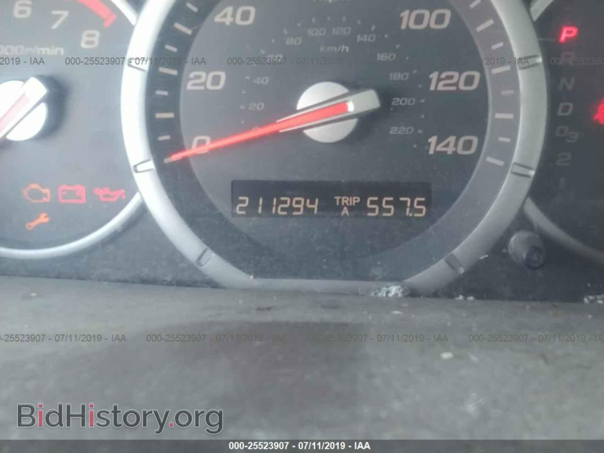 2006 HONDA PILOT - VIN: 5FNYF28126B046515 - Фото 7