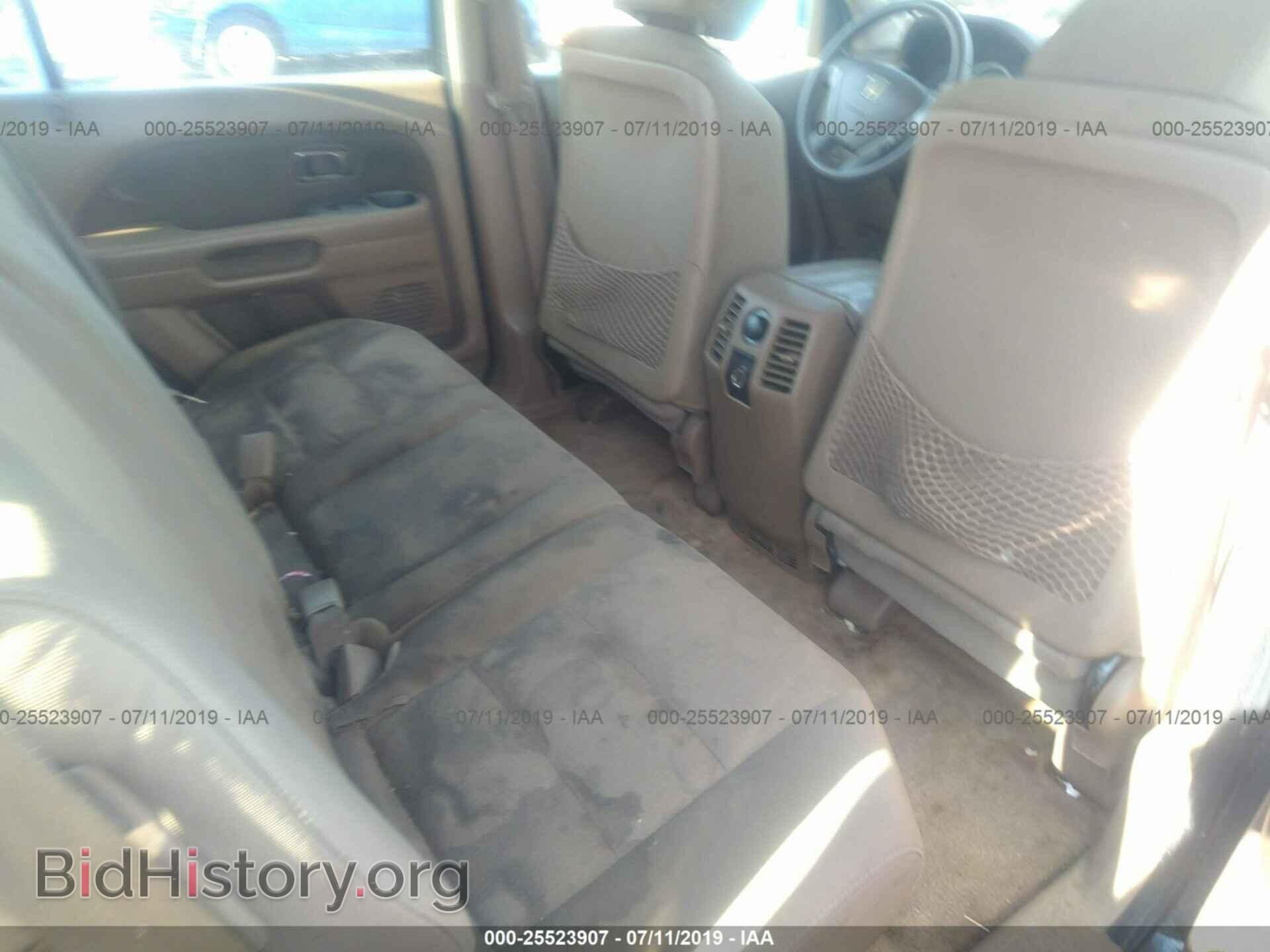 2006 HONDA PILOT - VIN: 5FNYF28126B046515 - Фото 8