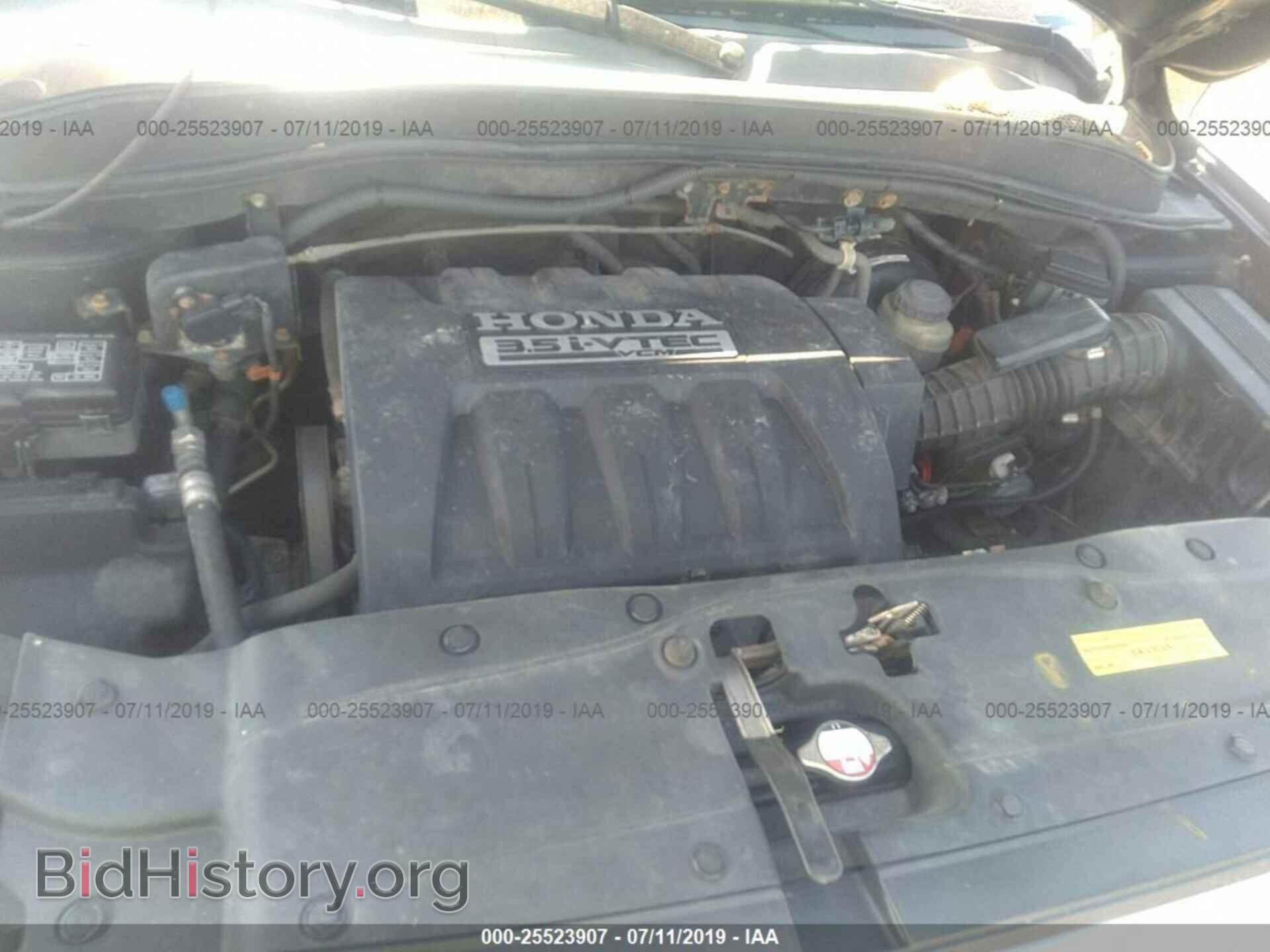 2006 HONDA PILOT - VIN: 5FNYF28126B046515 - Фото 10