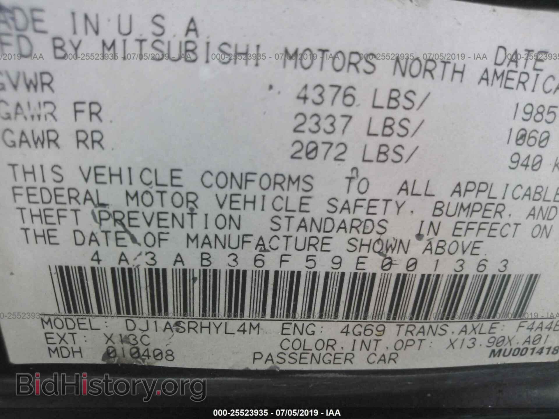 2009 MITSUBISHI GALANT - VIN: 4A3AB36F59E001363 - Фото 9