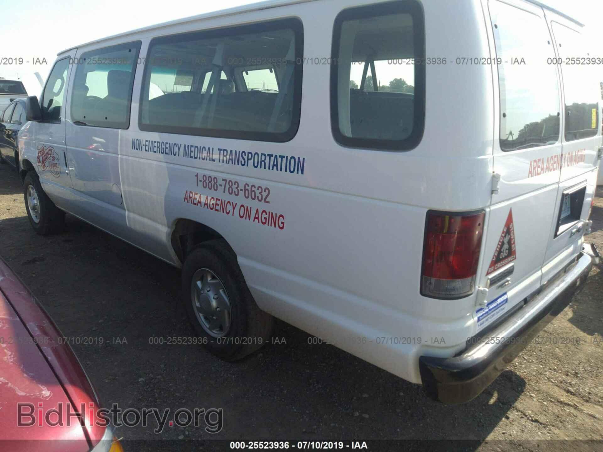 2010 FORD ECONOLINE - VIN: 1FBSS3BL1ADA51176 - Фото 3