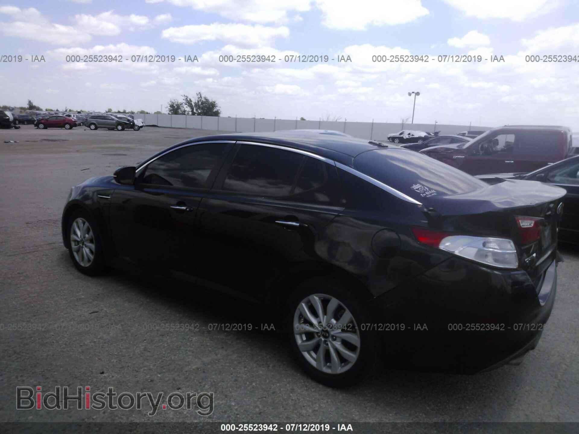 2015 KIA OPTIMA - VIN: KNAGM4A77F5620035 - Фото 3