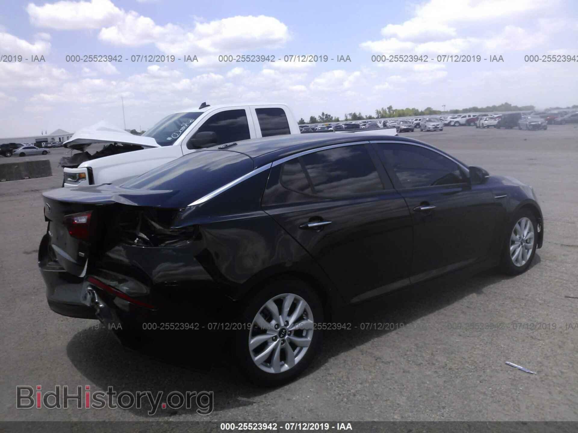 2015 KIA OPTIMA - VIN: KNAGM4A77F5620035 - Фото 4