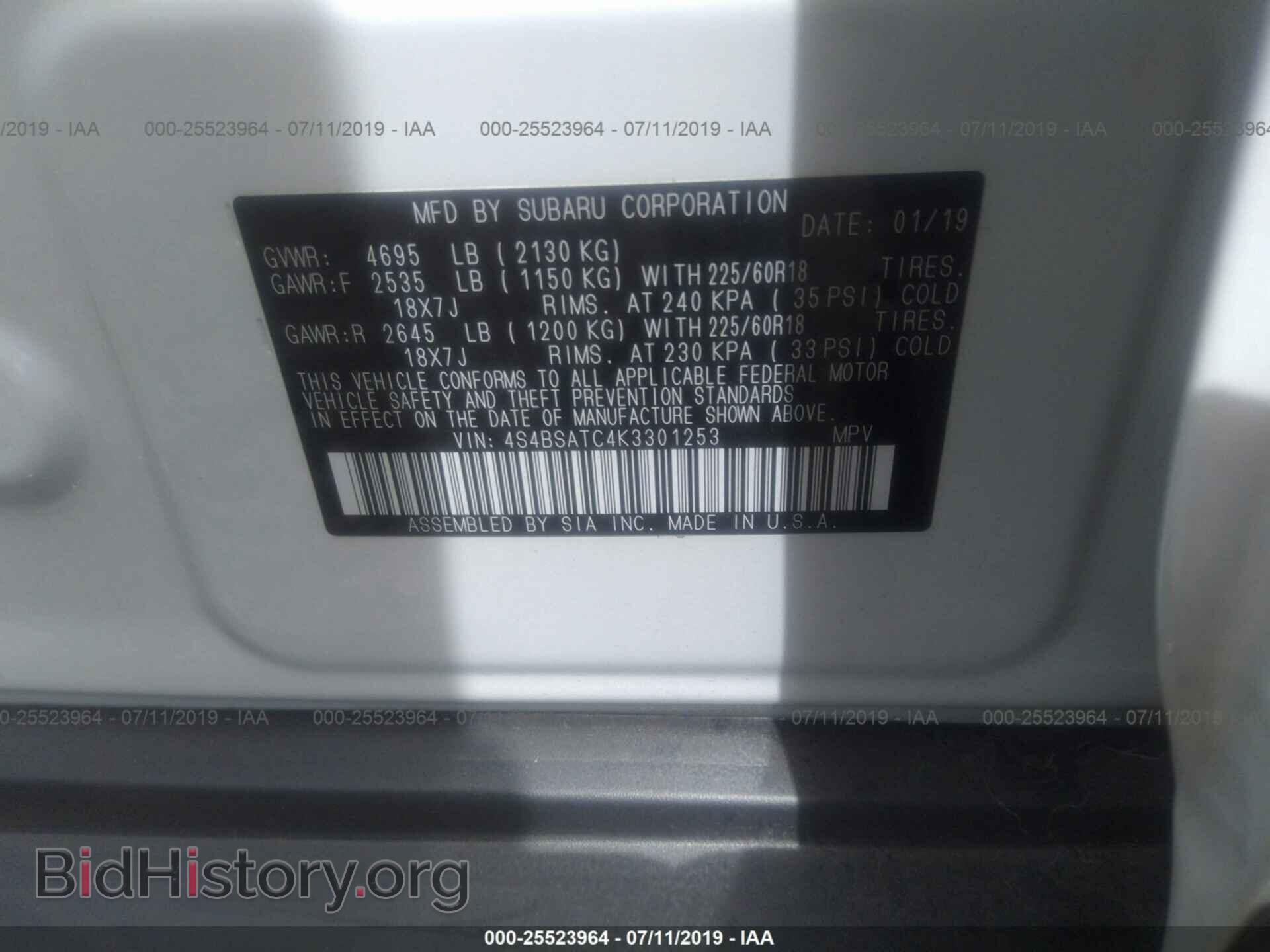 2019 SUBARU OUTBACK - VIN: 4S4BSATC4K3301253 - Photo 9
