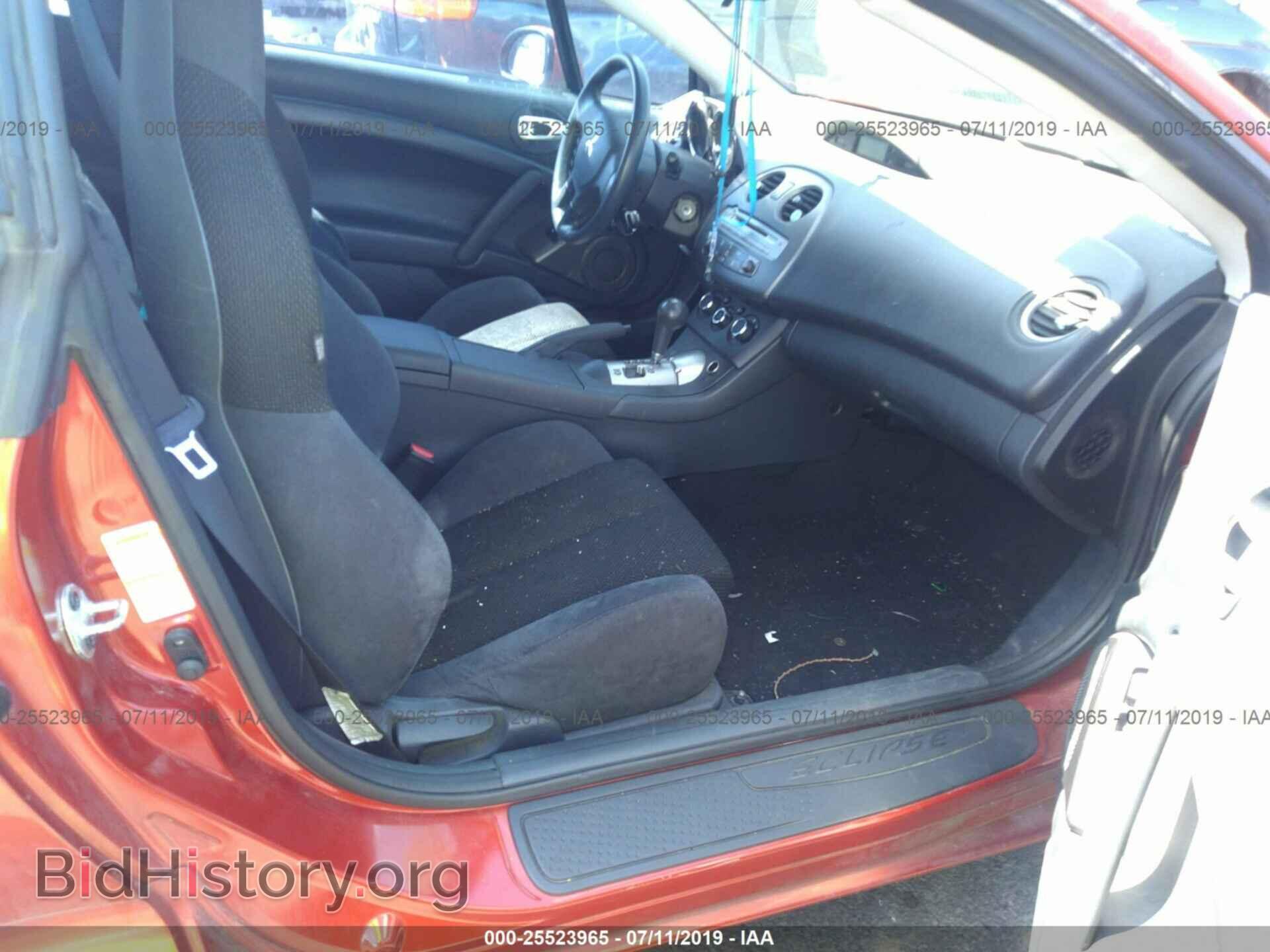 2007 MITSUBISHI ECLIPSE - VIN: 4A3AK24F57E061444 - Photo 5