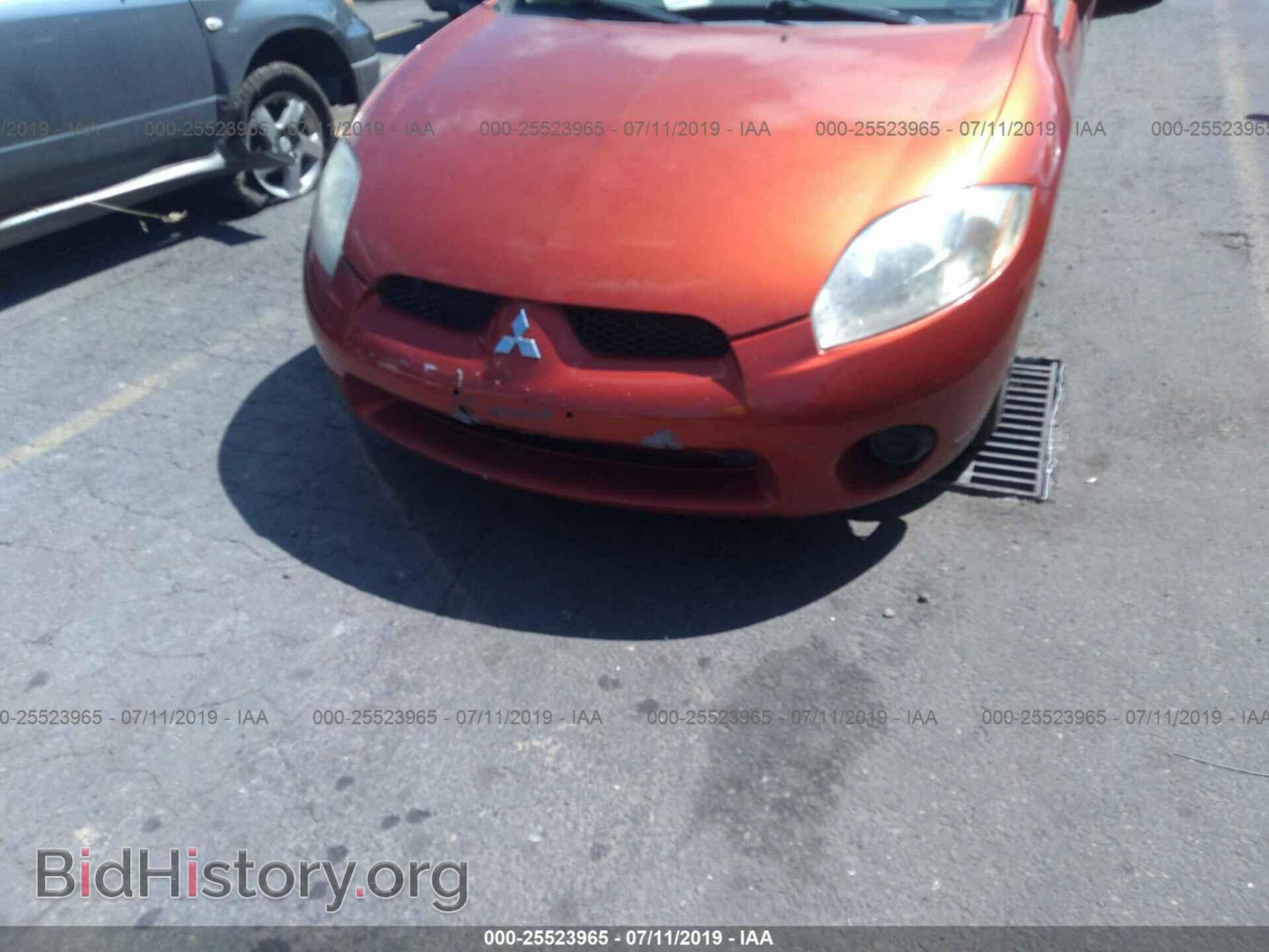 2007 MITSUBISHI ECLIPSE - VIN: 4A3AK24F57E061444 - Photo 6