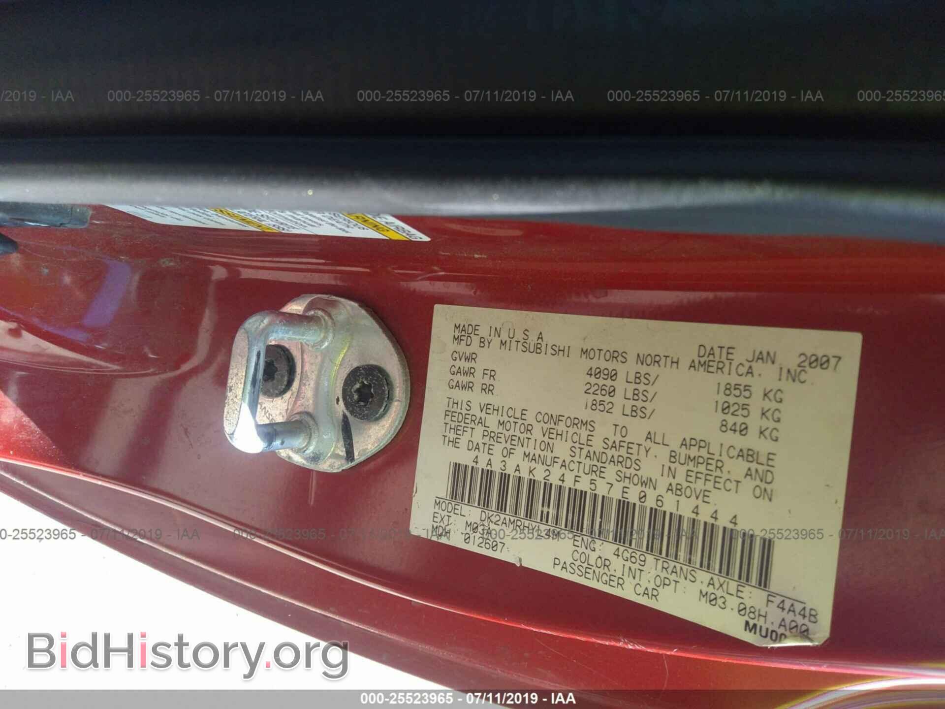 2007 MITSUBISHI ECLIPSE - VIN: 4A3AK24F57E061444 - Photo 9