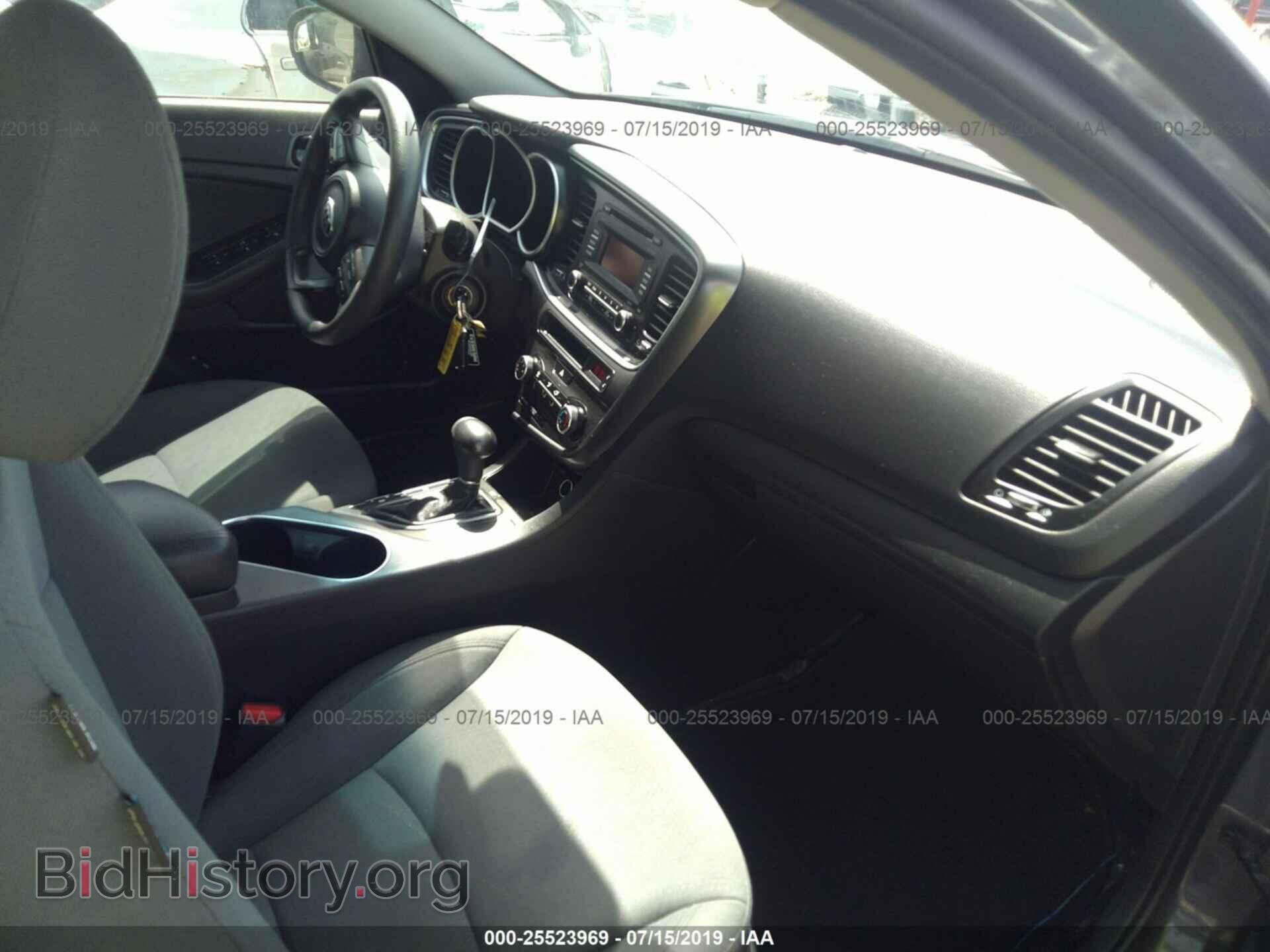 2015 KIA OPTIMA - VIN: KNAGM4A79F5626869 - Фото 5