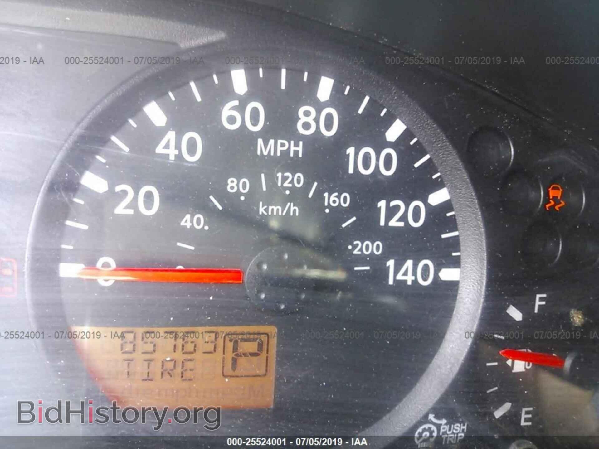 2015 NISSAN FRONTIER - VIN: 1N6BD0CT7FN733335 - Фото 7