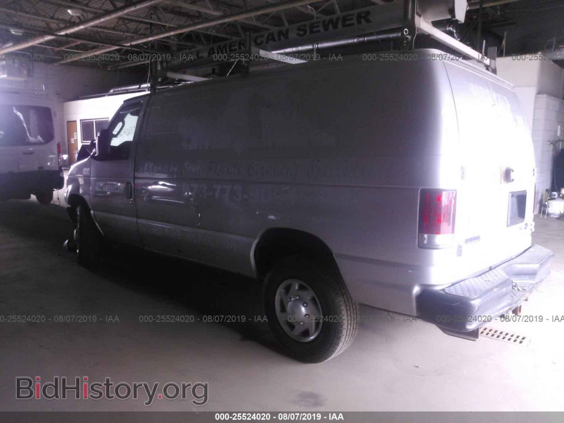 2012 FORD ECONOLINE - VIN: 1FTNE2EL9CDA92082 - Фото 3