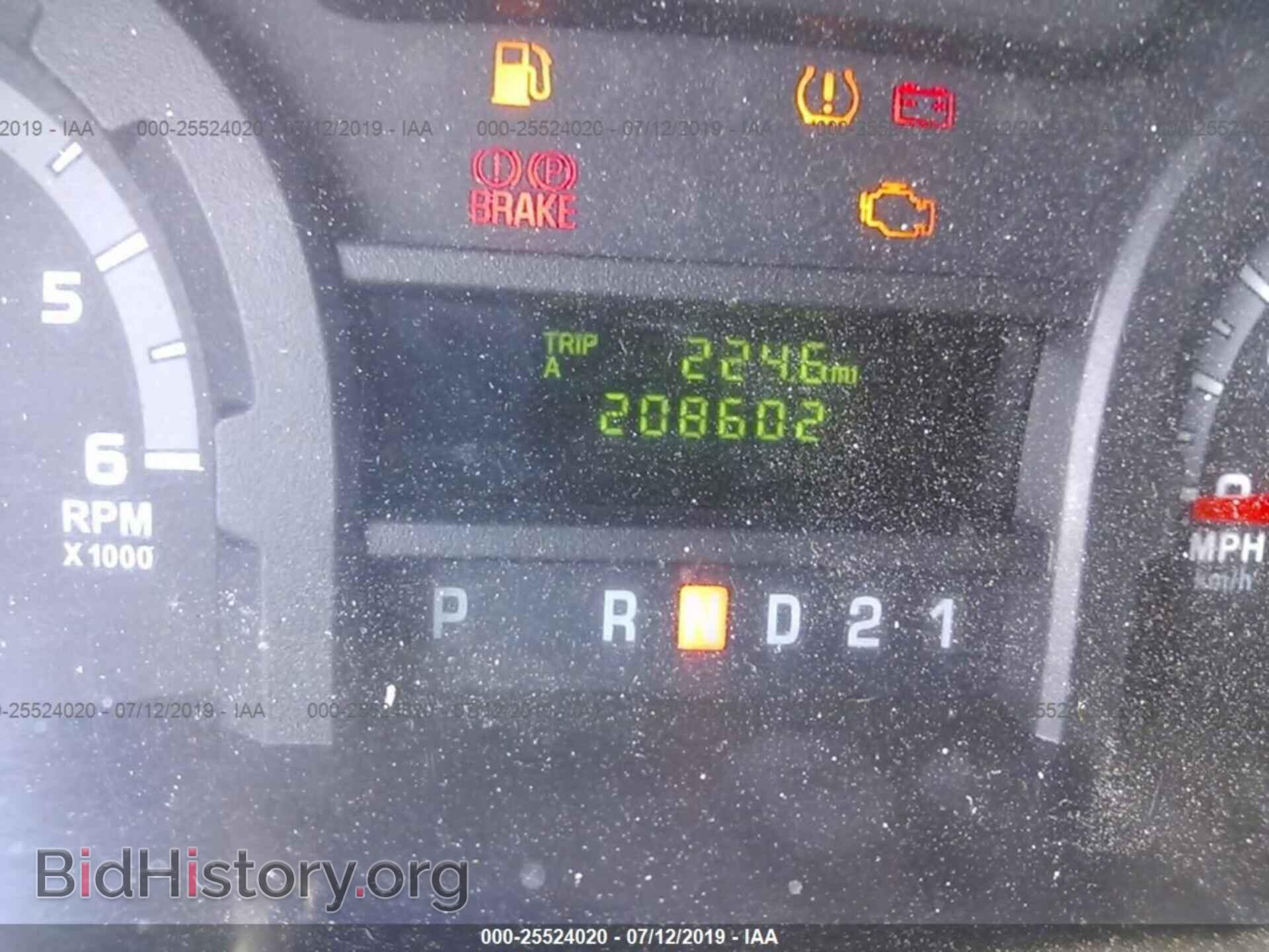 2012 FORD ECONOLINE - VIN: 1FTNE2EL9CDA92082 - Фото 7