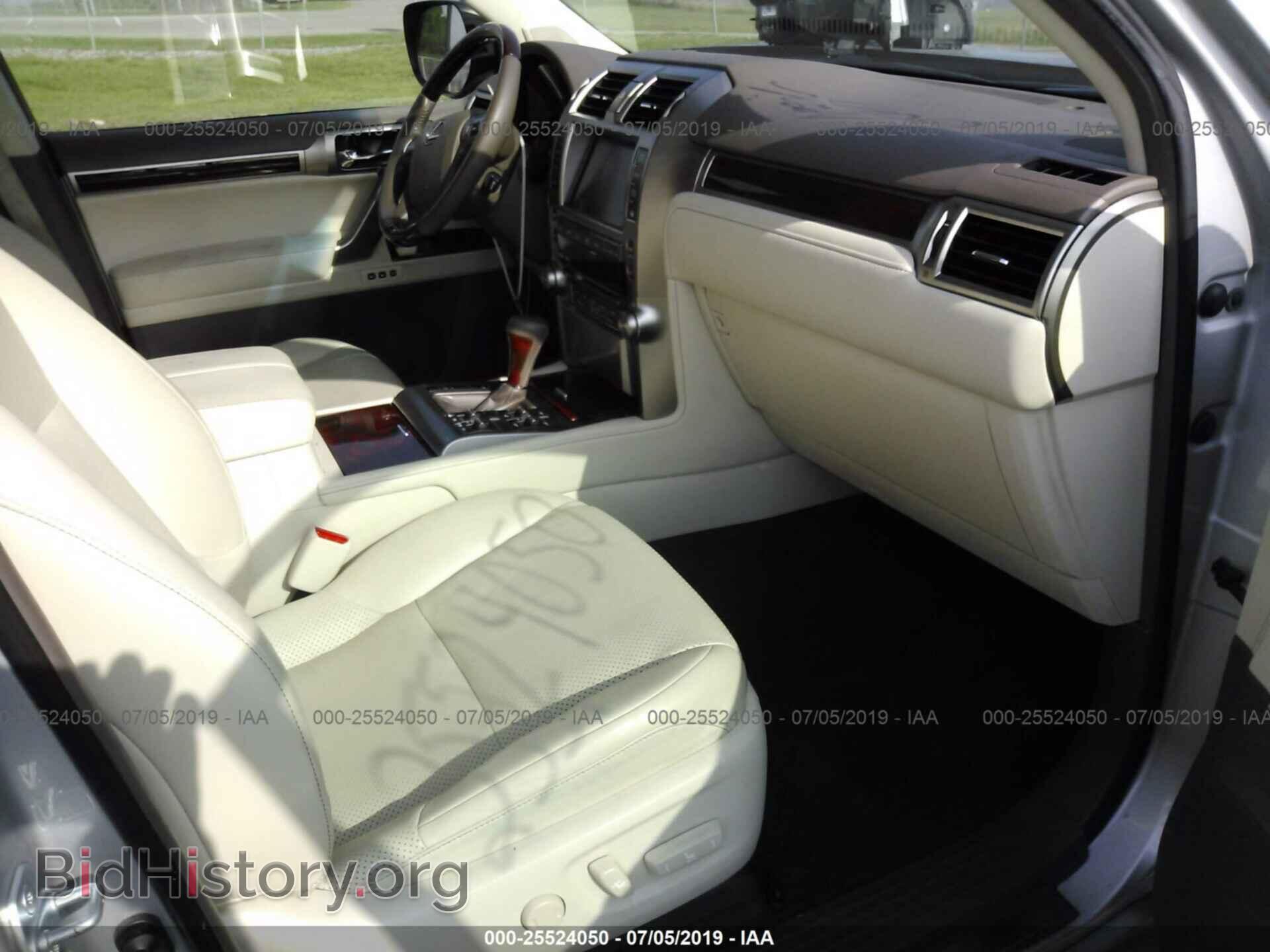 2013 LEXUS GX - VIN: JTJJM7FX3D5056204 - Фото 5