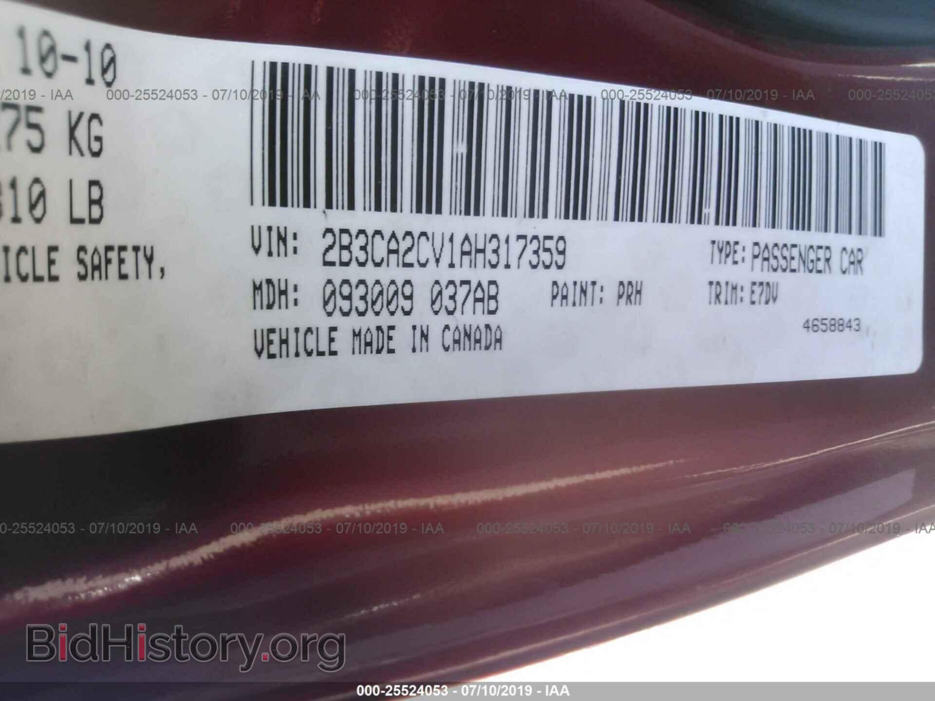 2010 DODGE CHARGER - VIN: 2B3CA2CV1AH317359 - Фото 9