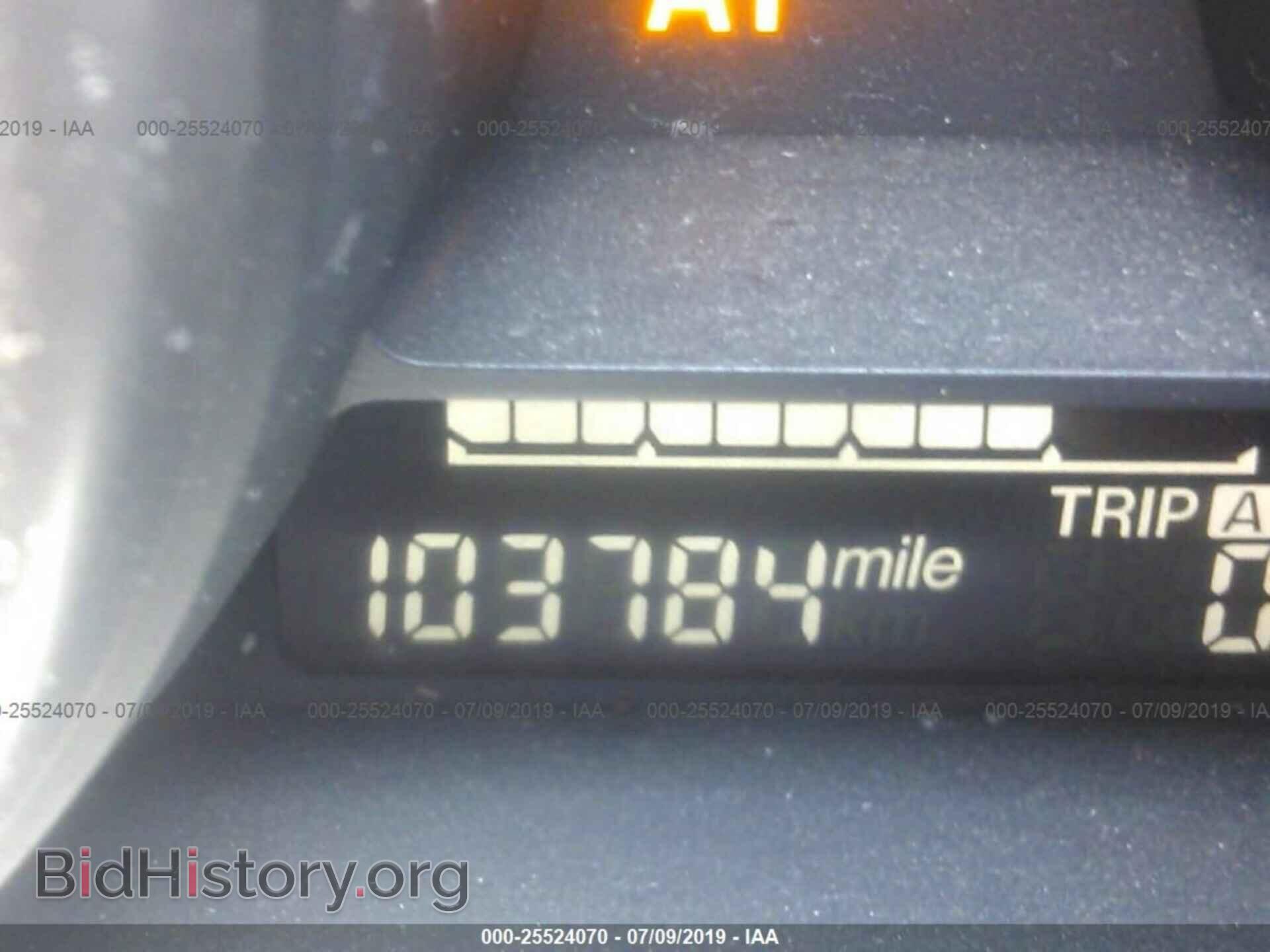 2012 MAZDA 3 - VIN: JM1BL1UF8C1541879 - Фото 7