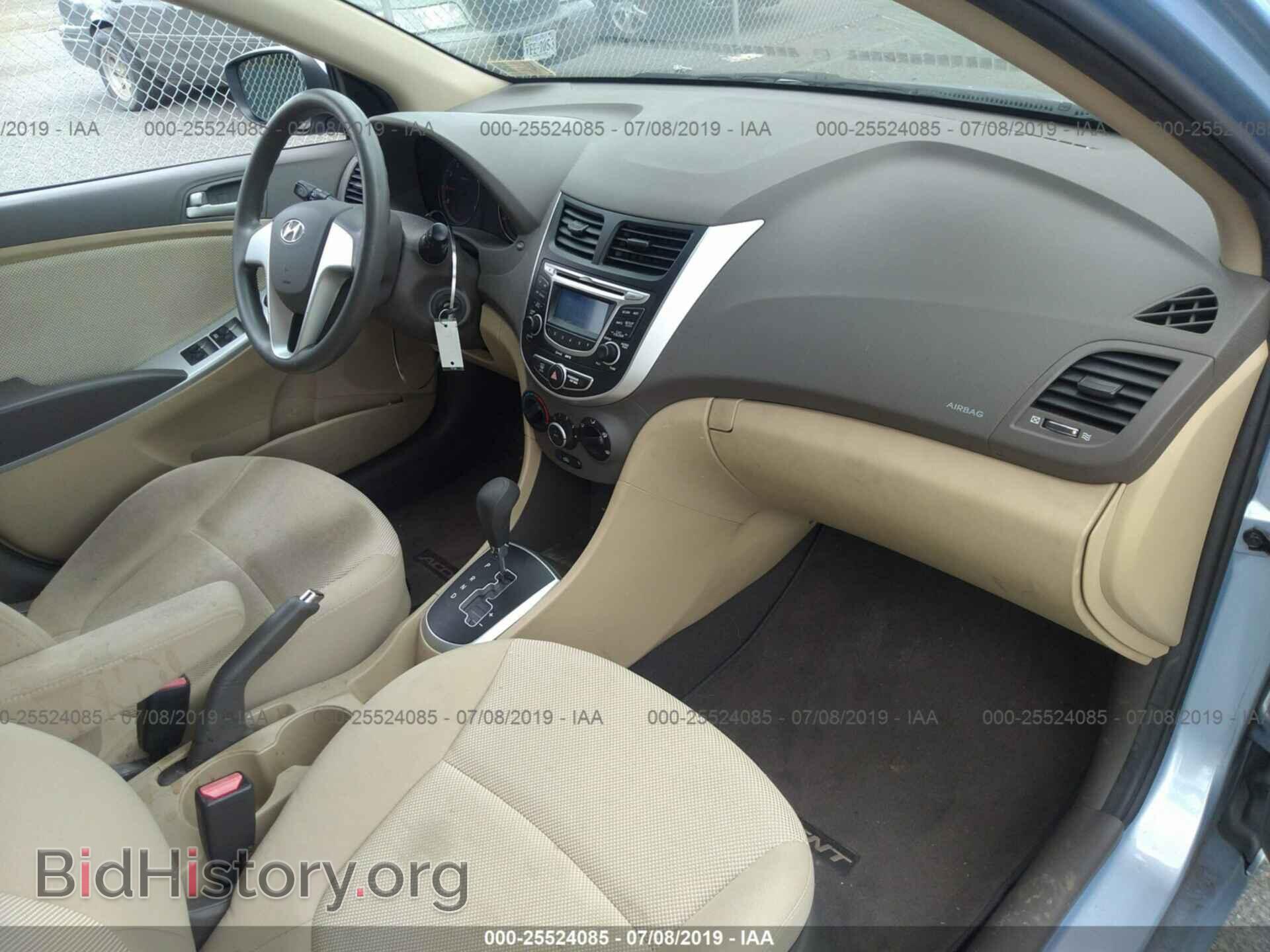 2012 HYUNDAI ACCENT - VIN: KMHCT4AE3CU082515 - Фото 5