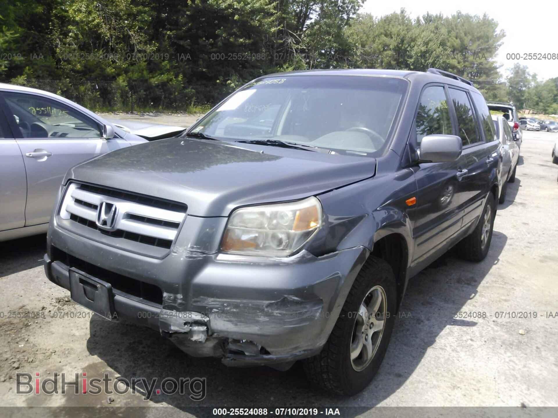 2007 HONDA PILOT - VIN: 2HKYF18517H511821 - Photo 6