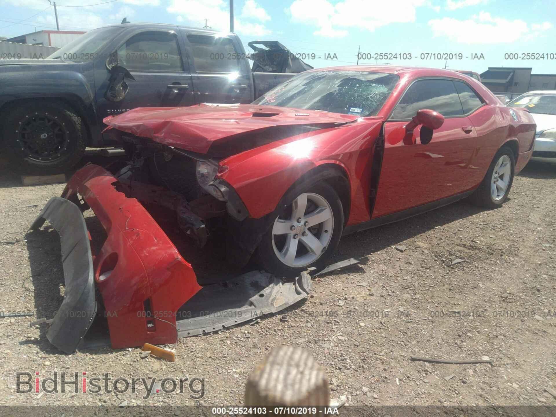 2011 DODGE CHALLENGER - VIN: 2B3CJ5DT9BH549207 - Фото 2